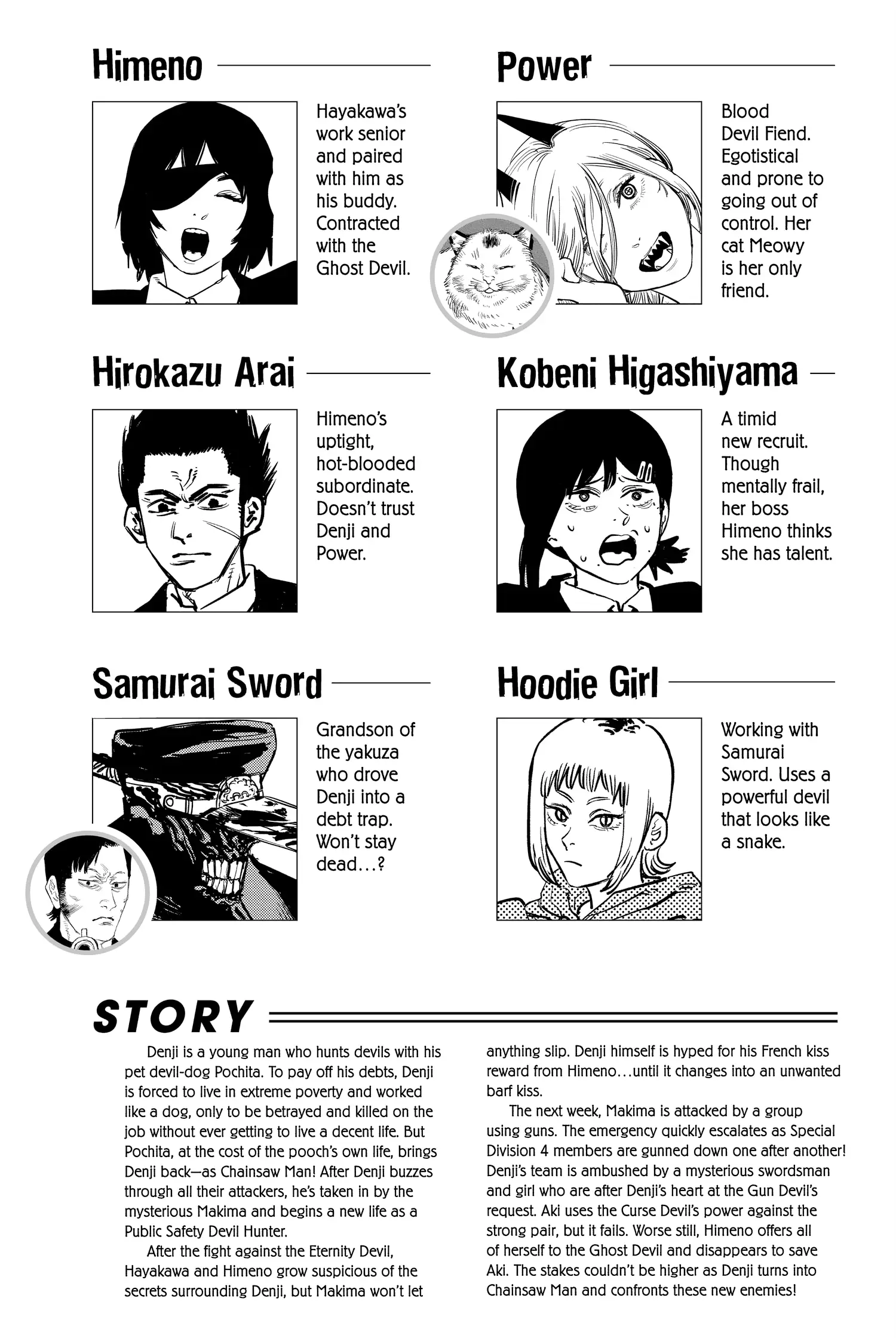 manga-img