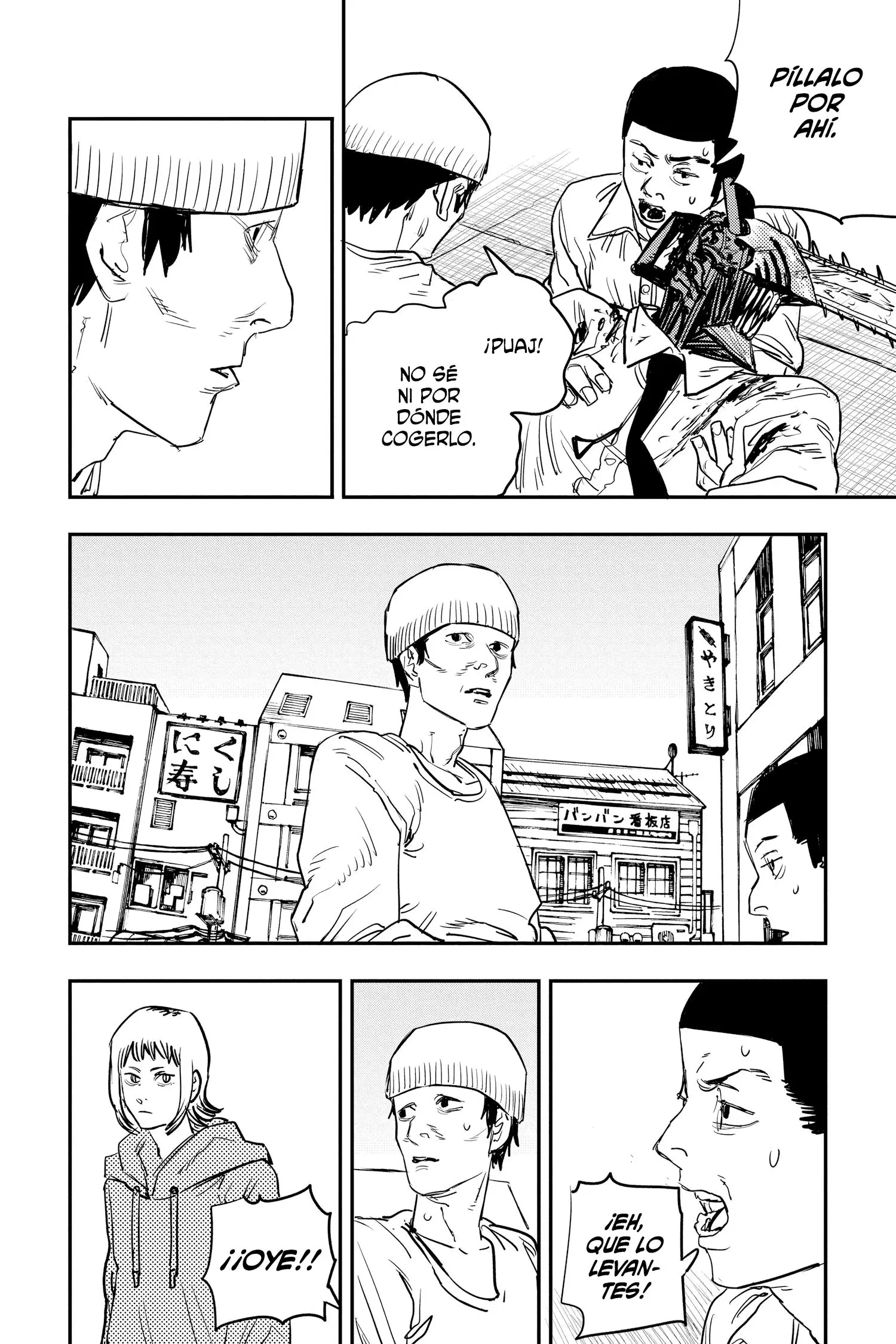 manga-img