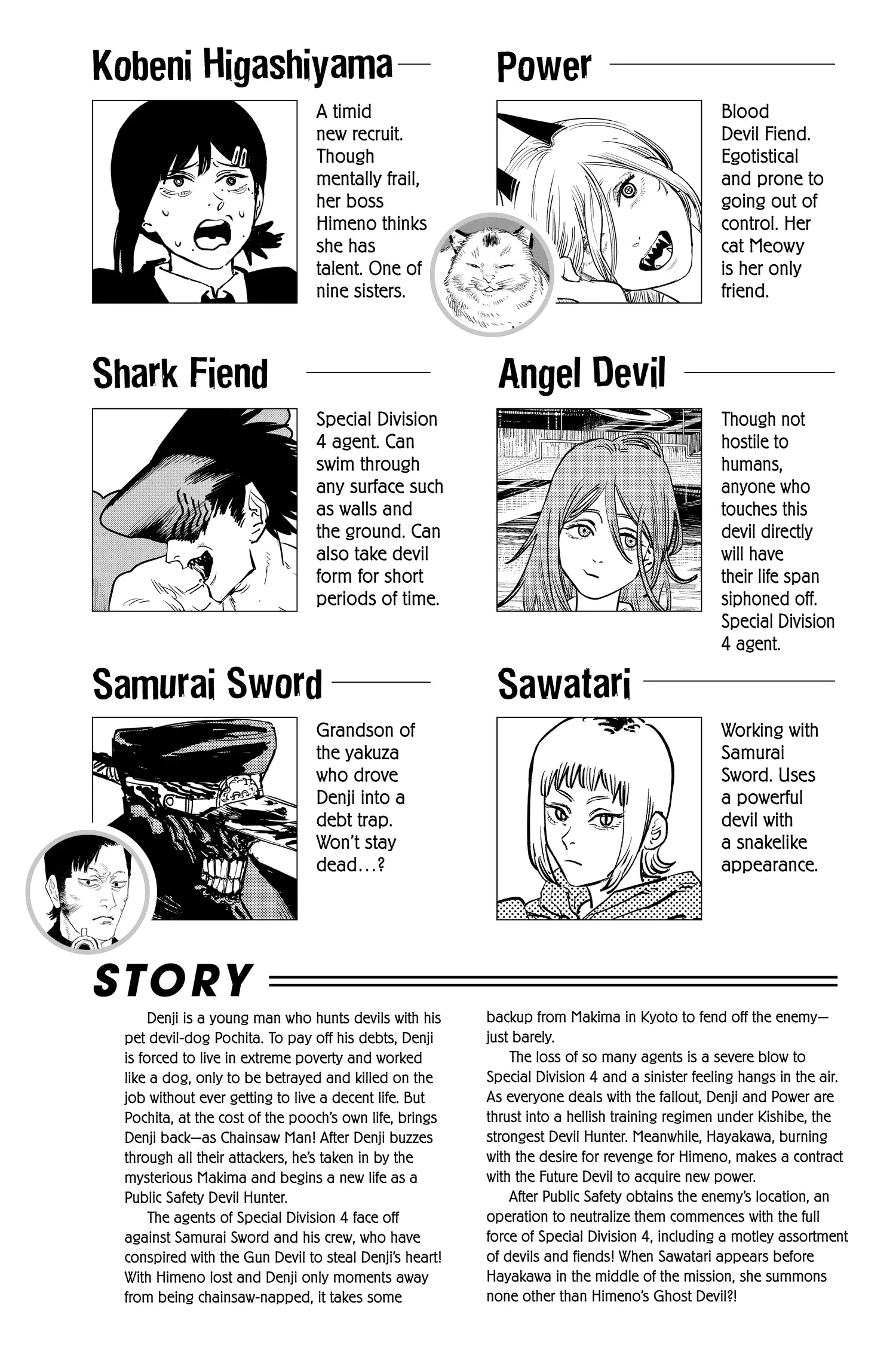 manga-img