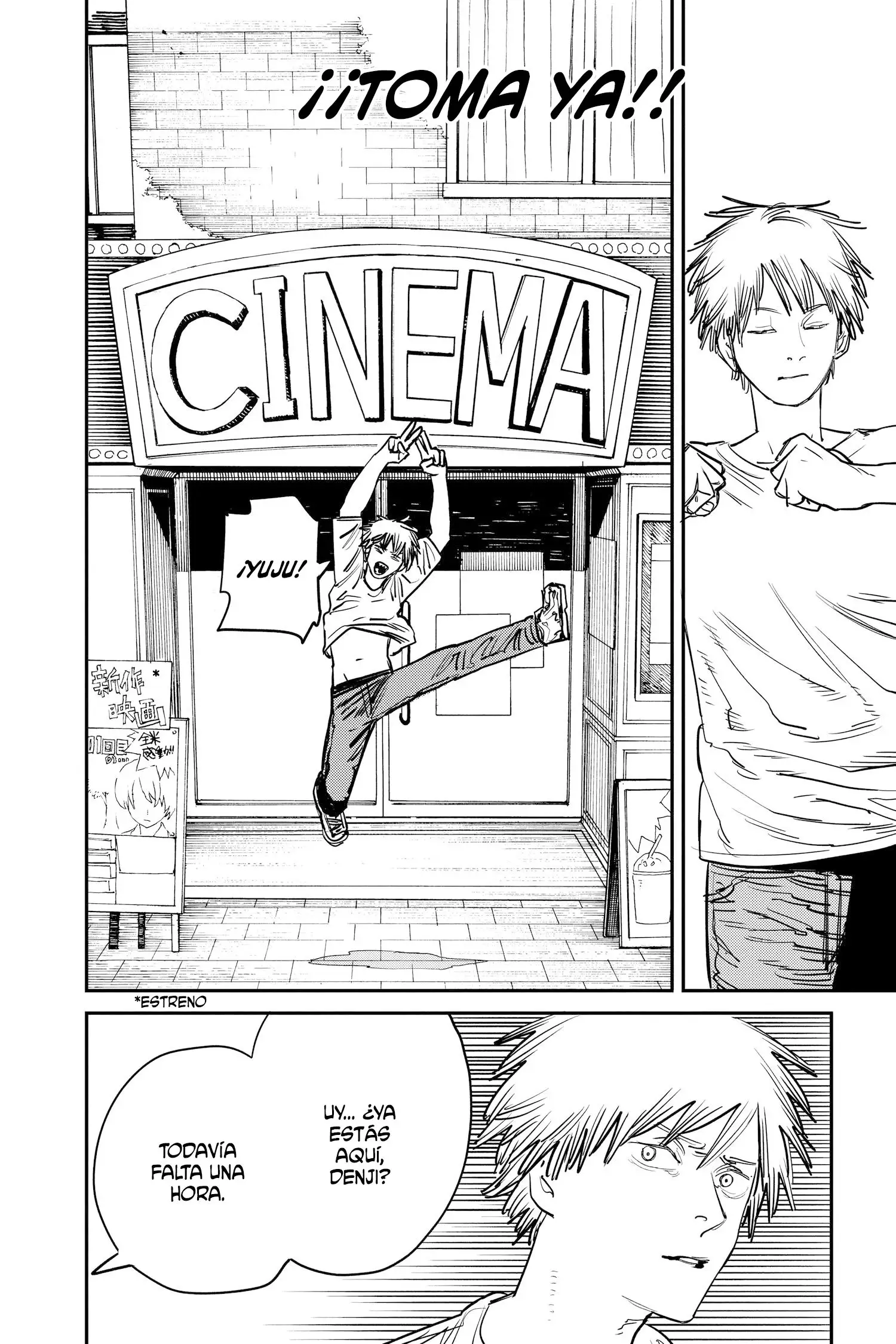 manga-img