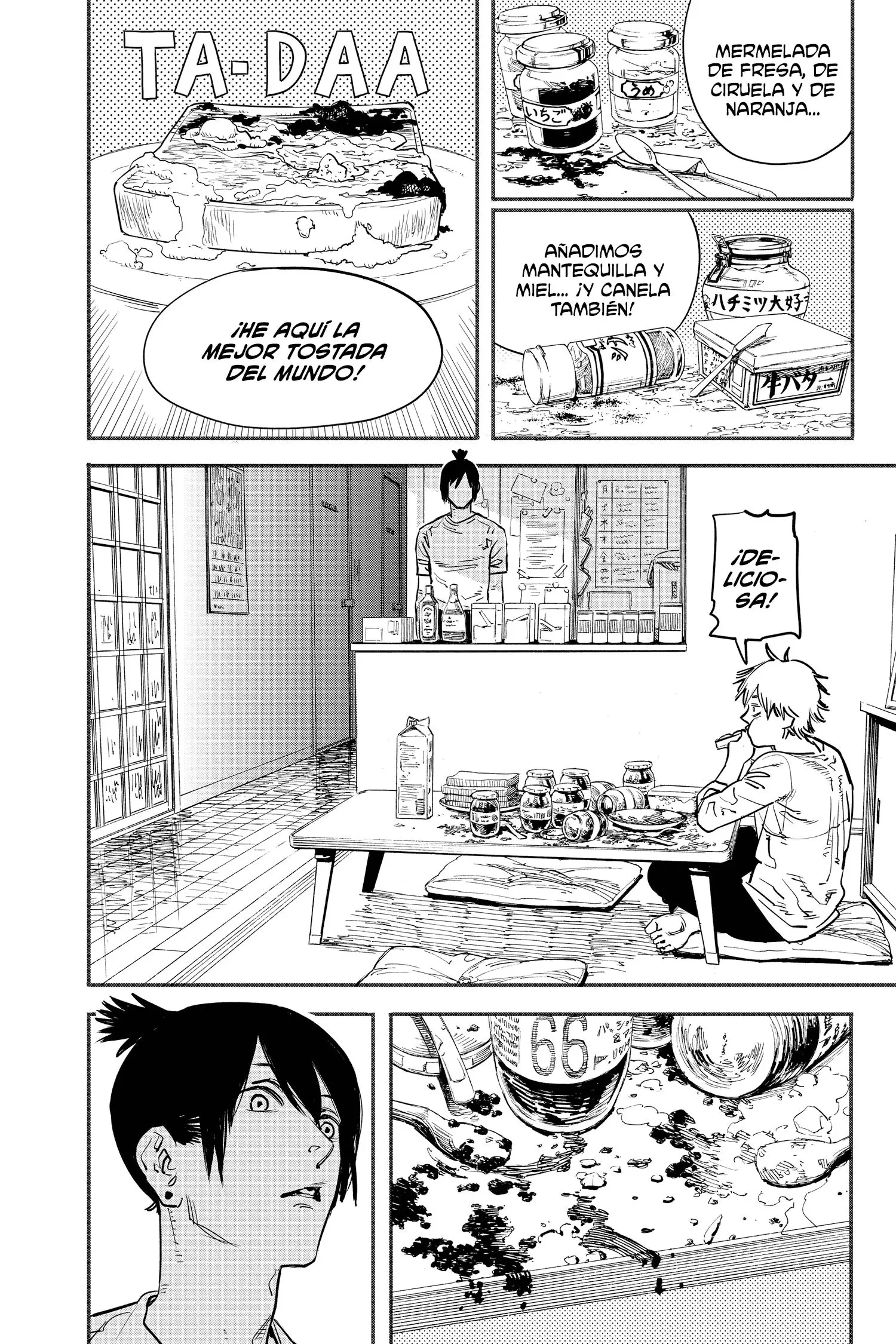 manga-img