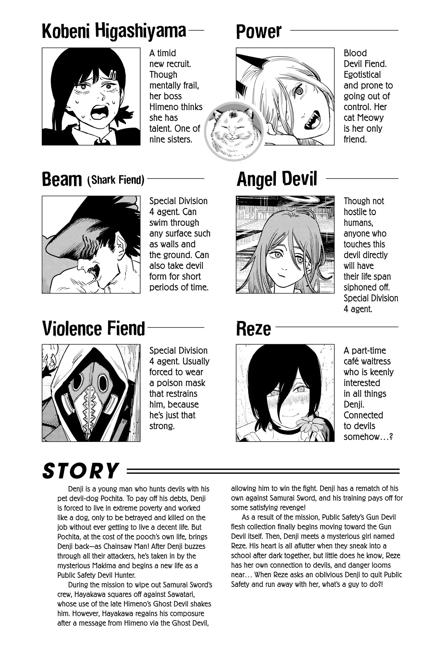manga-img