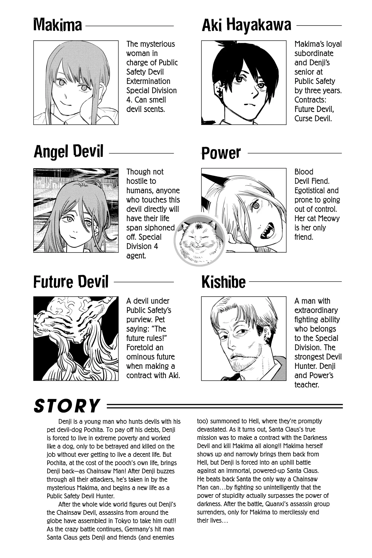 manga-img