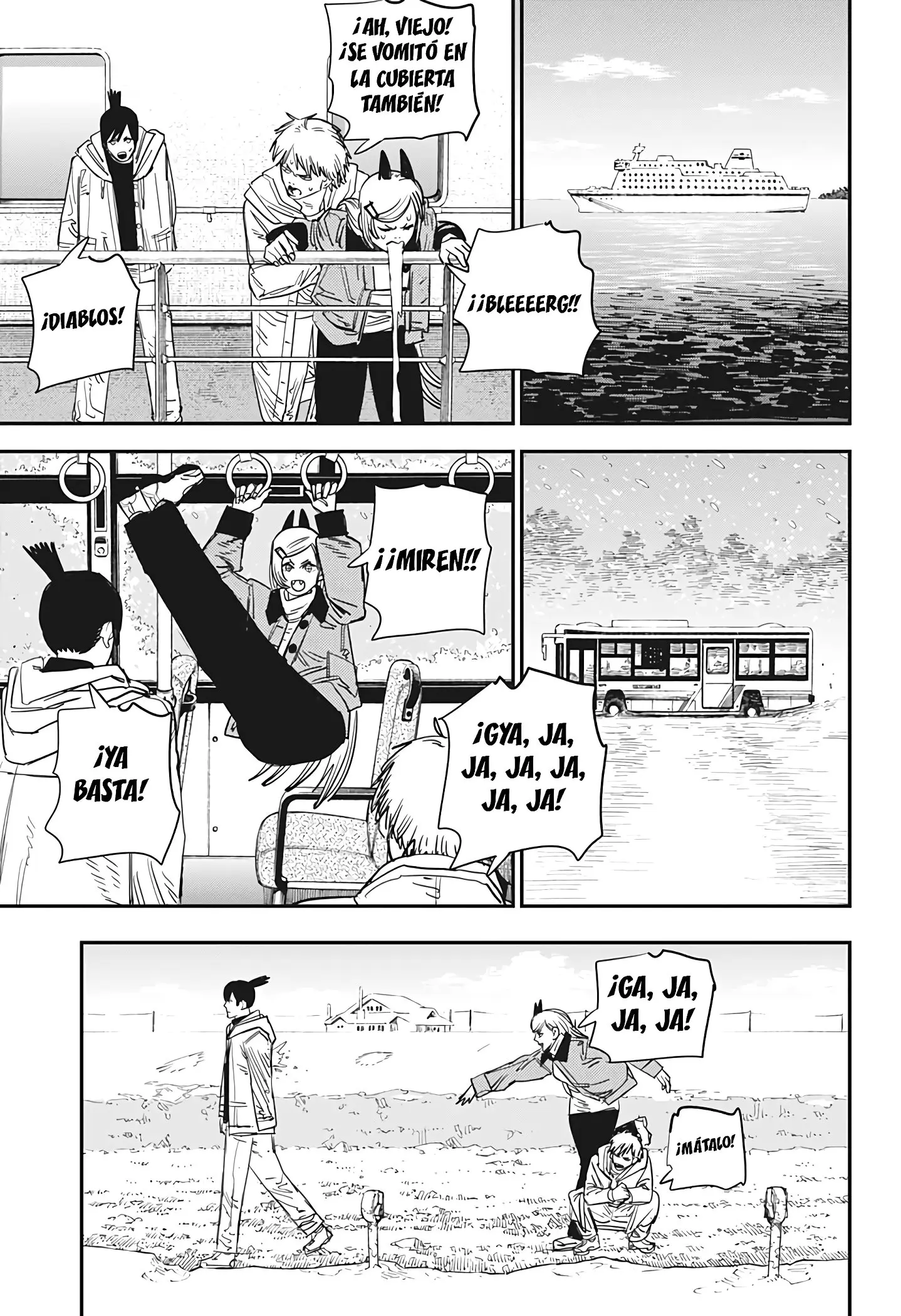 manga-img