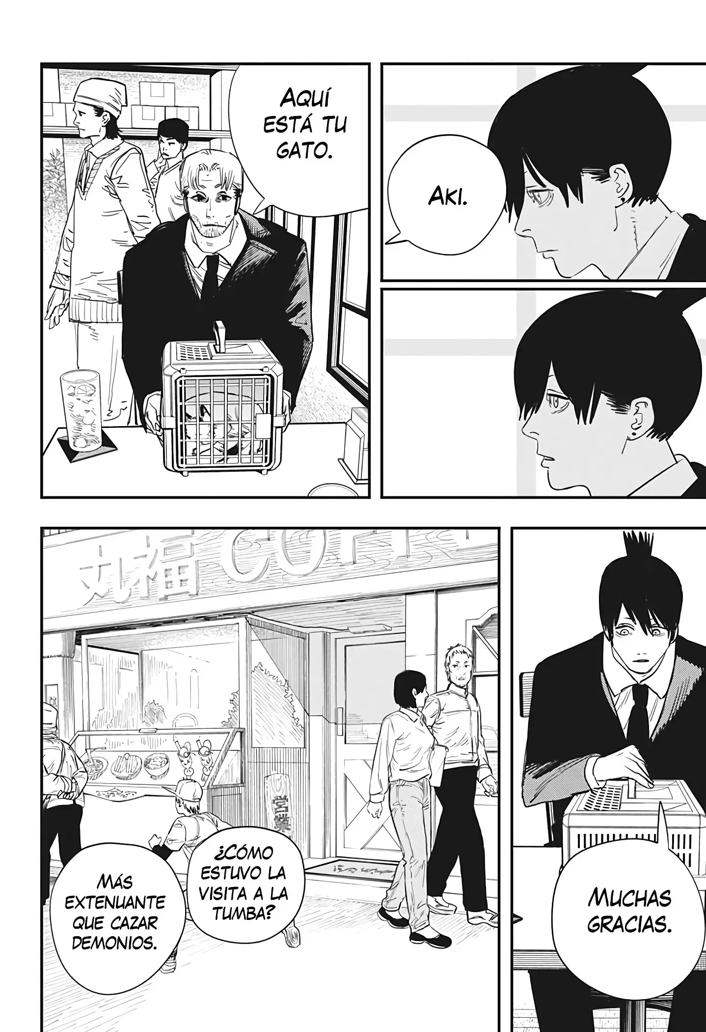 manga-img