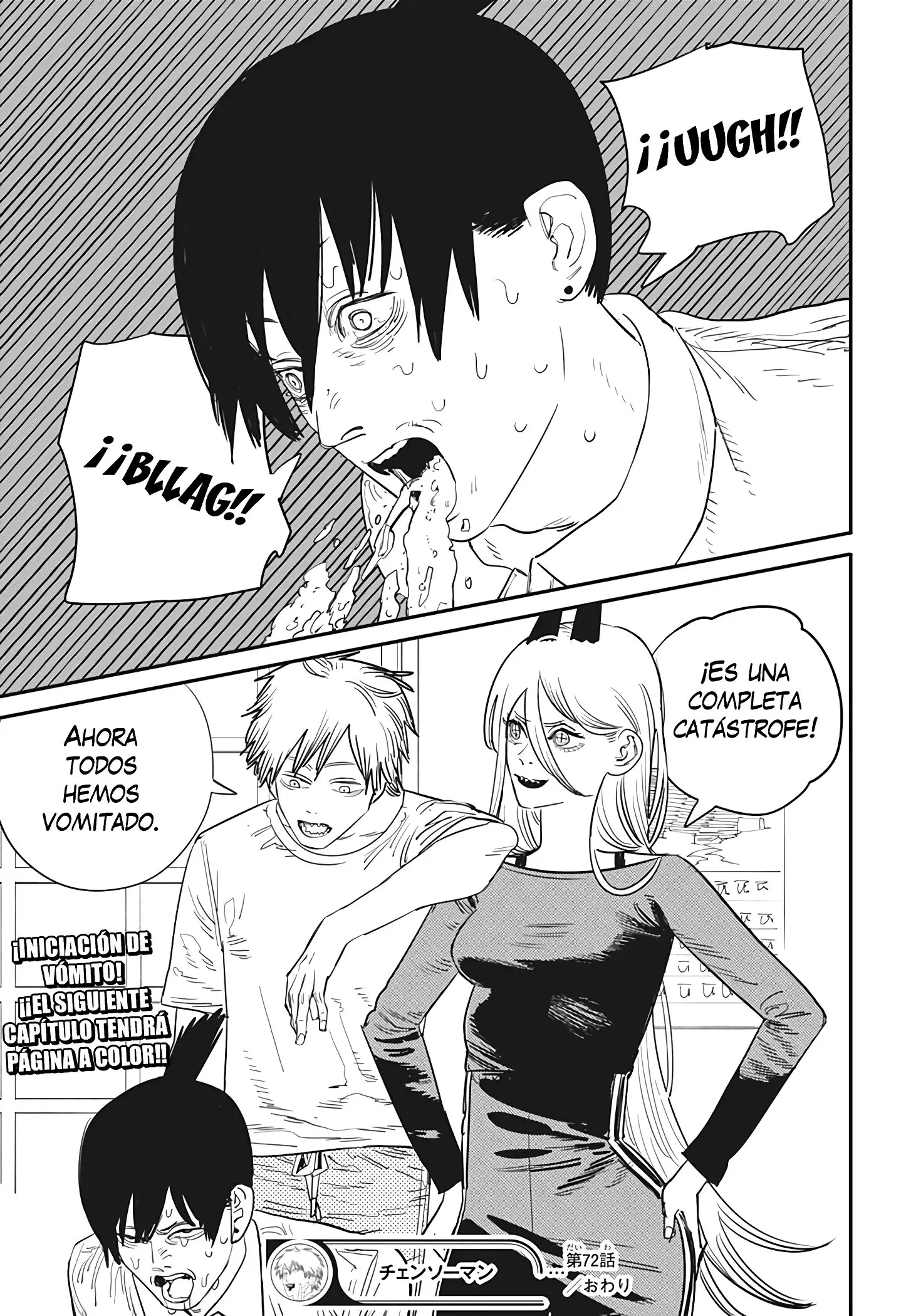manga-img