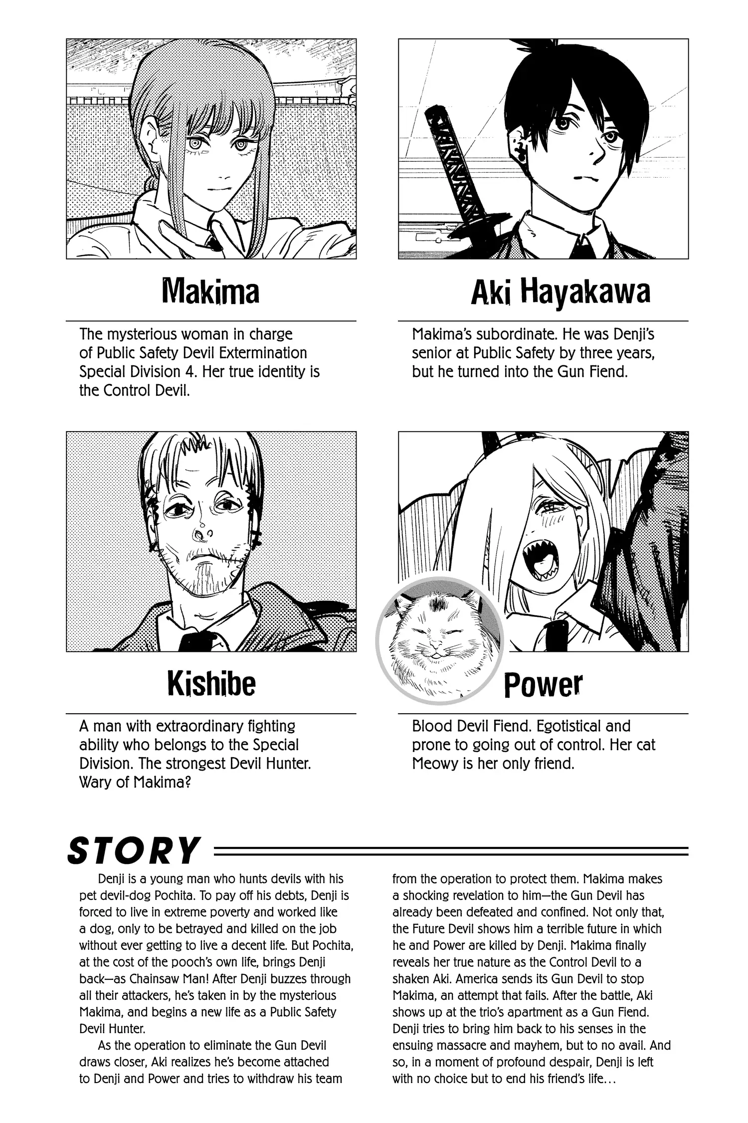 manga-img