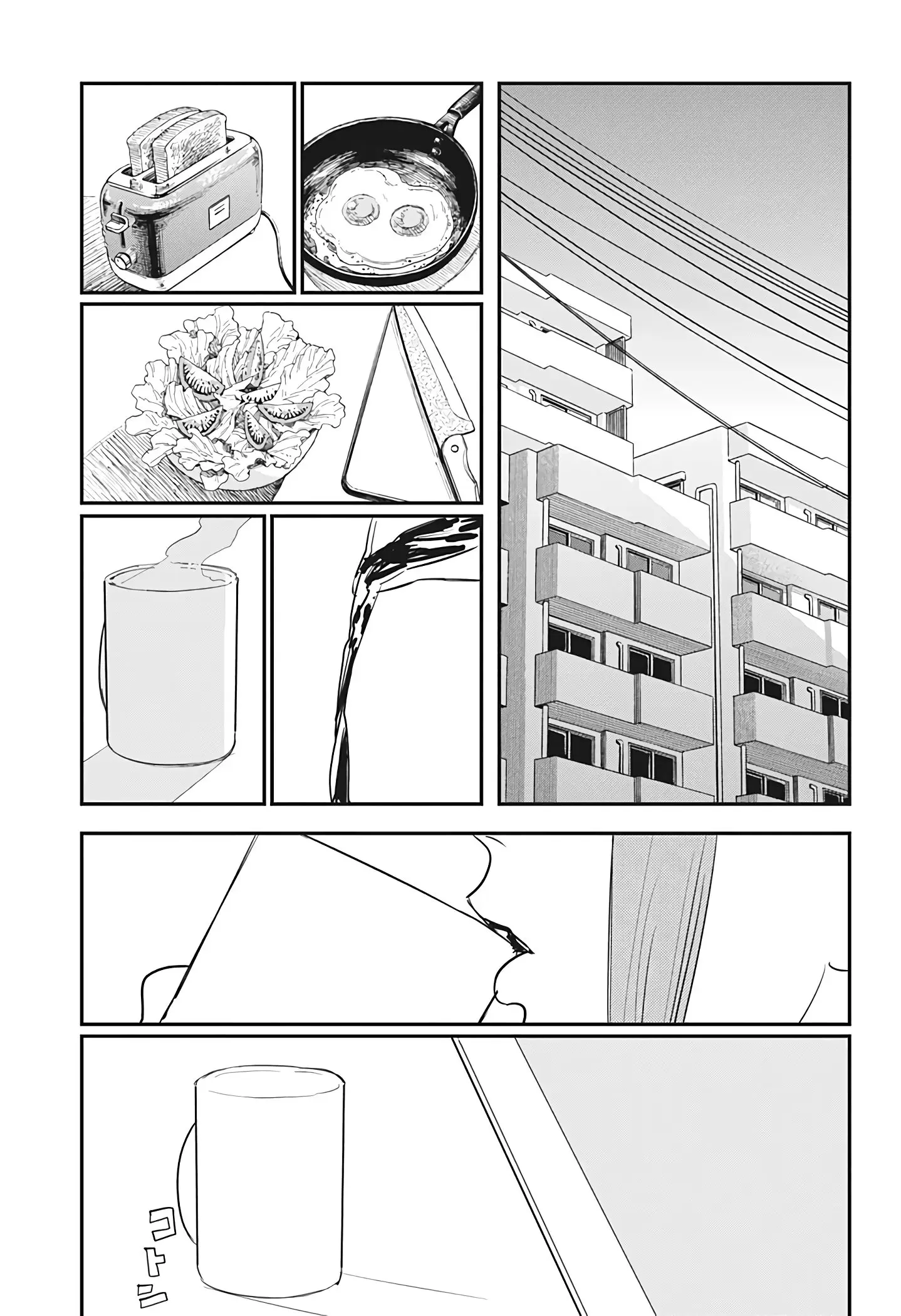 manga-img