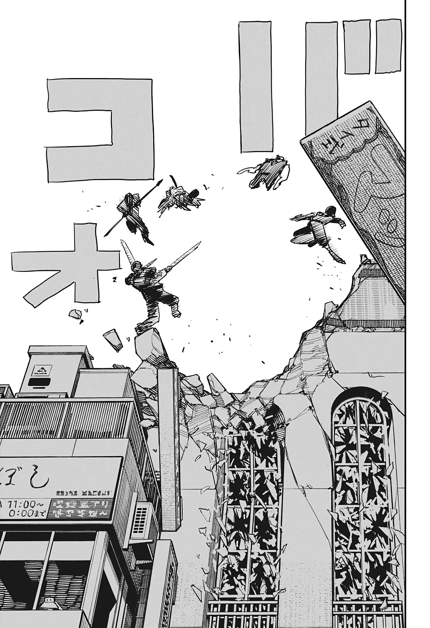 manga-img