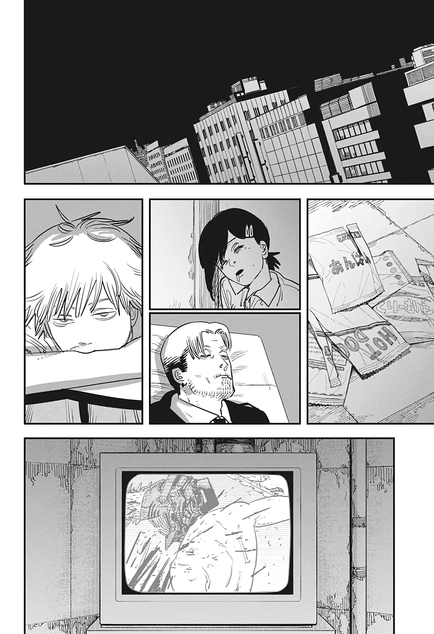 manga-img