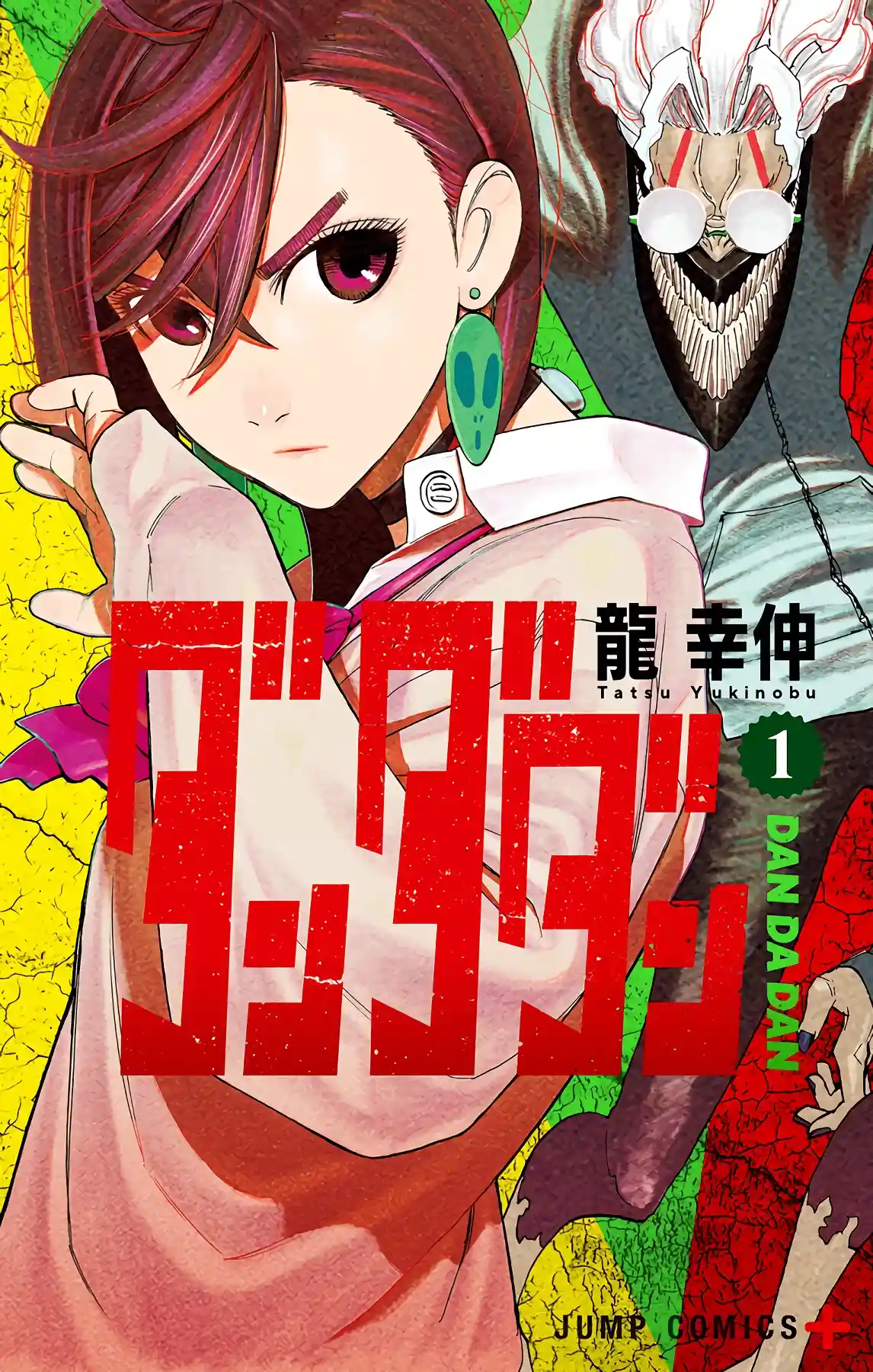 manga-img