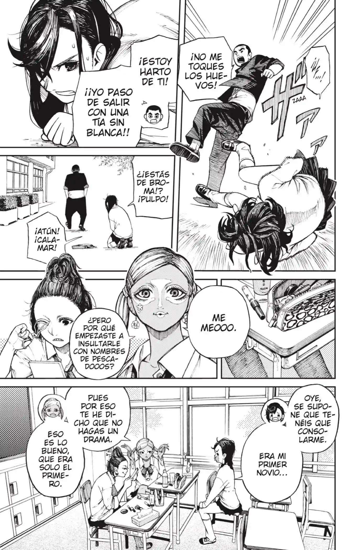 manga-img