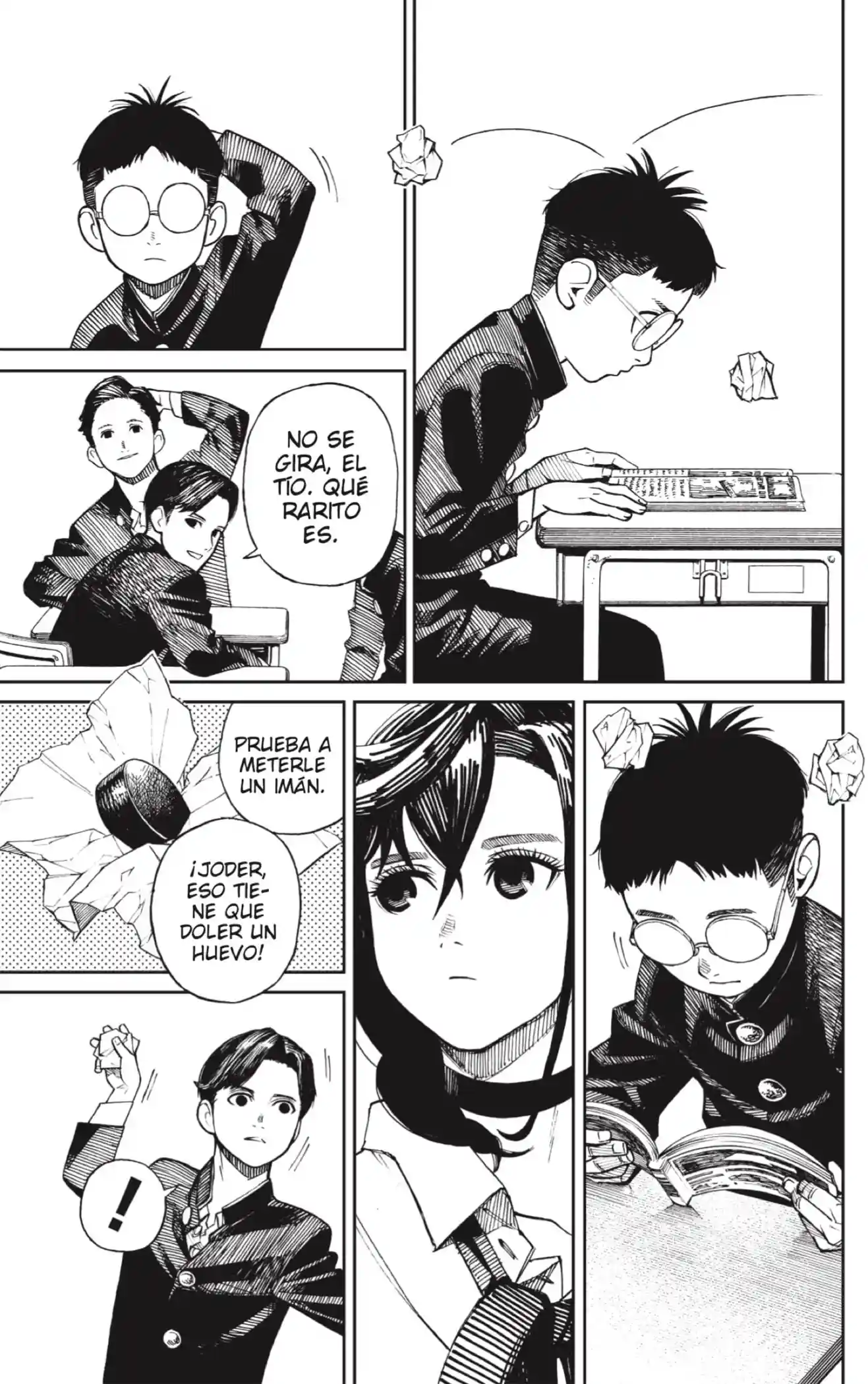 manga-img