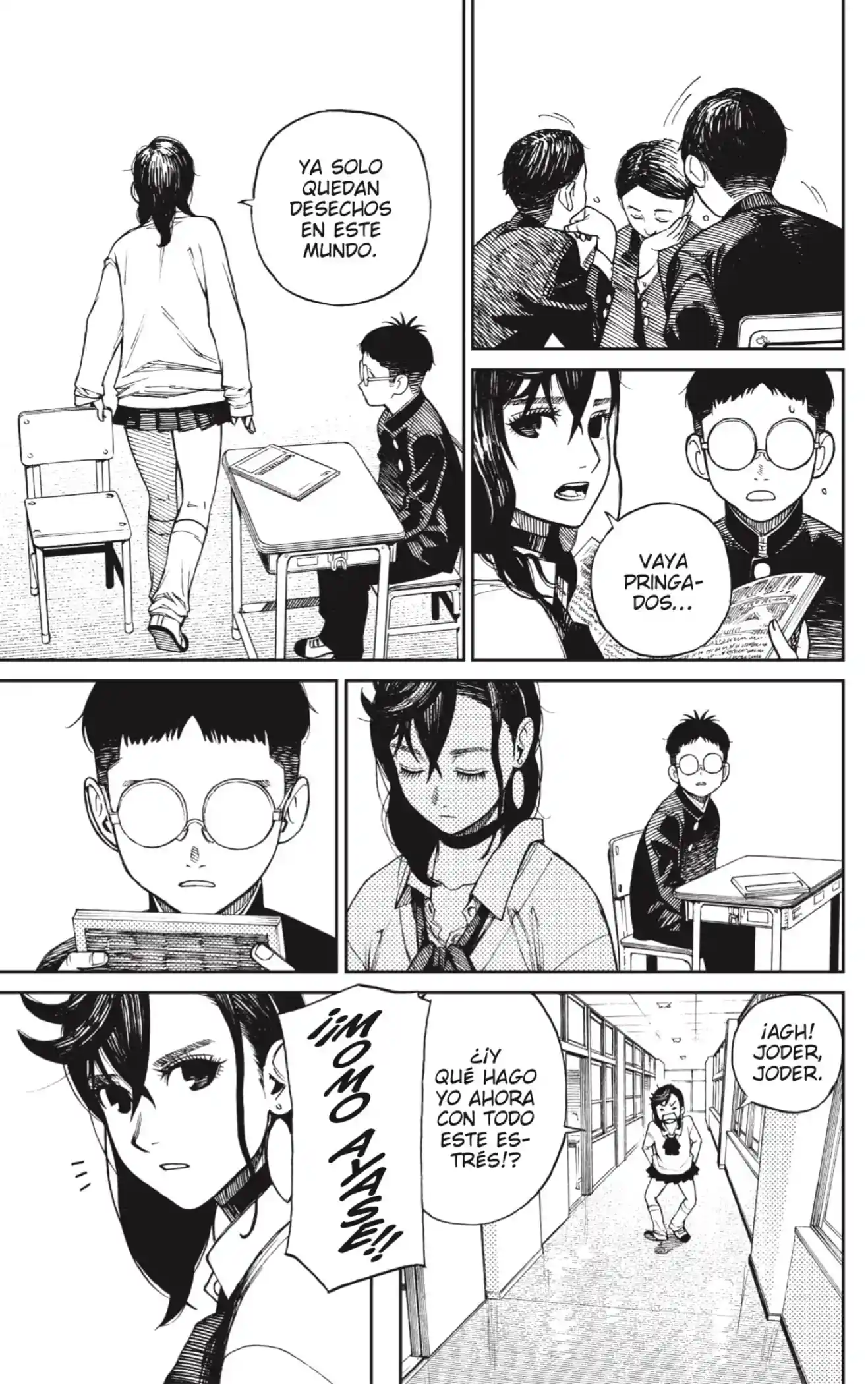 manga-img