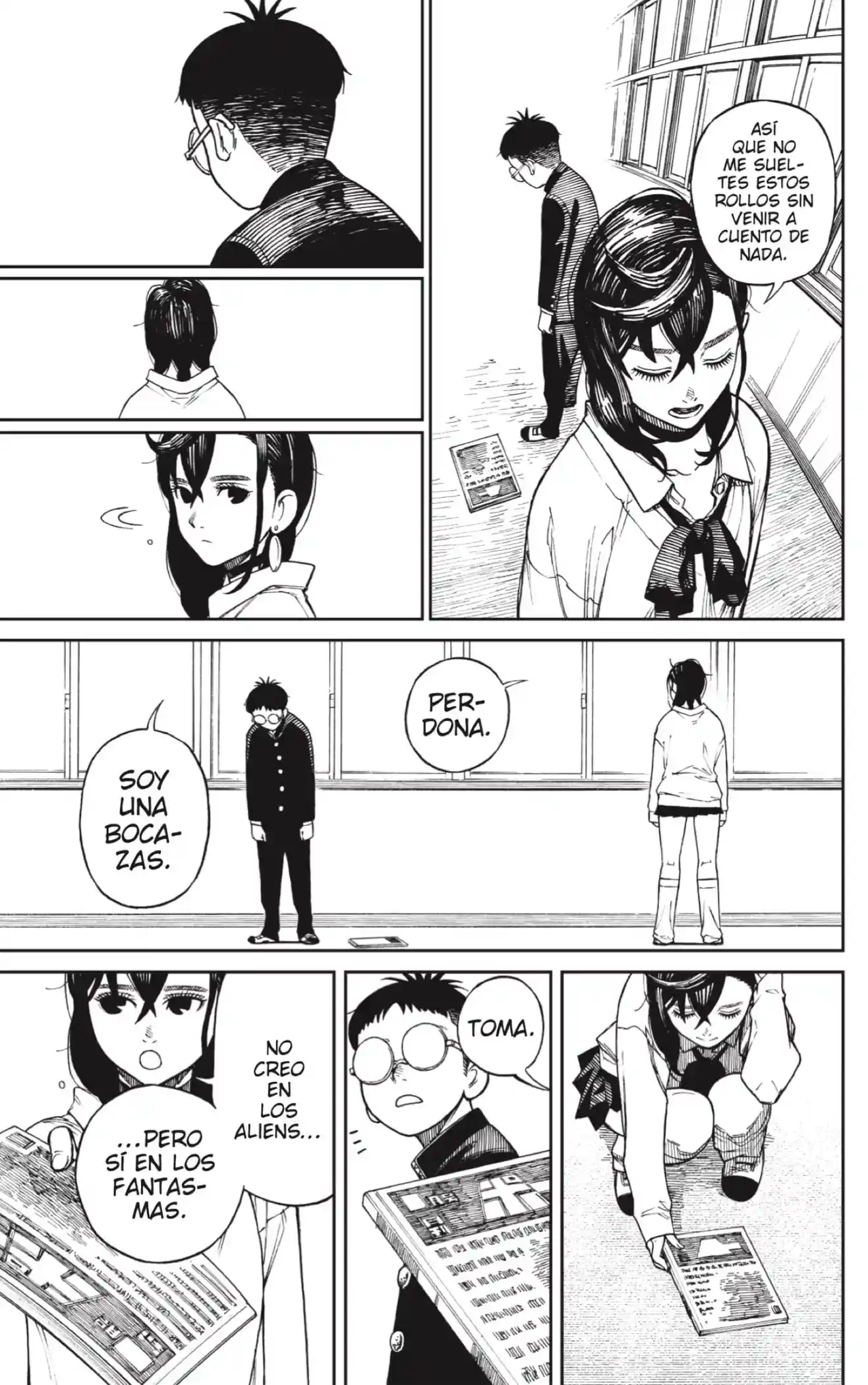 manga-img