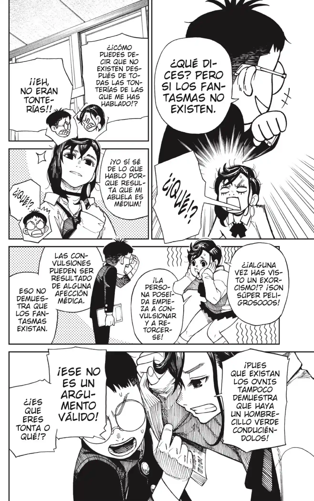 manga-img