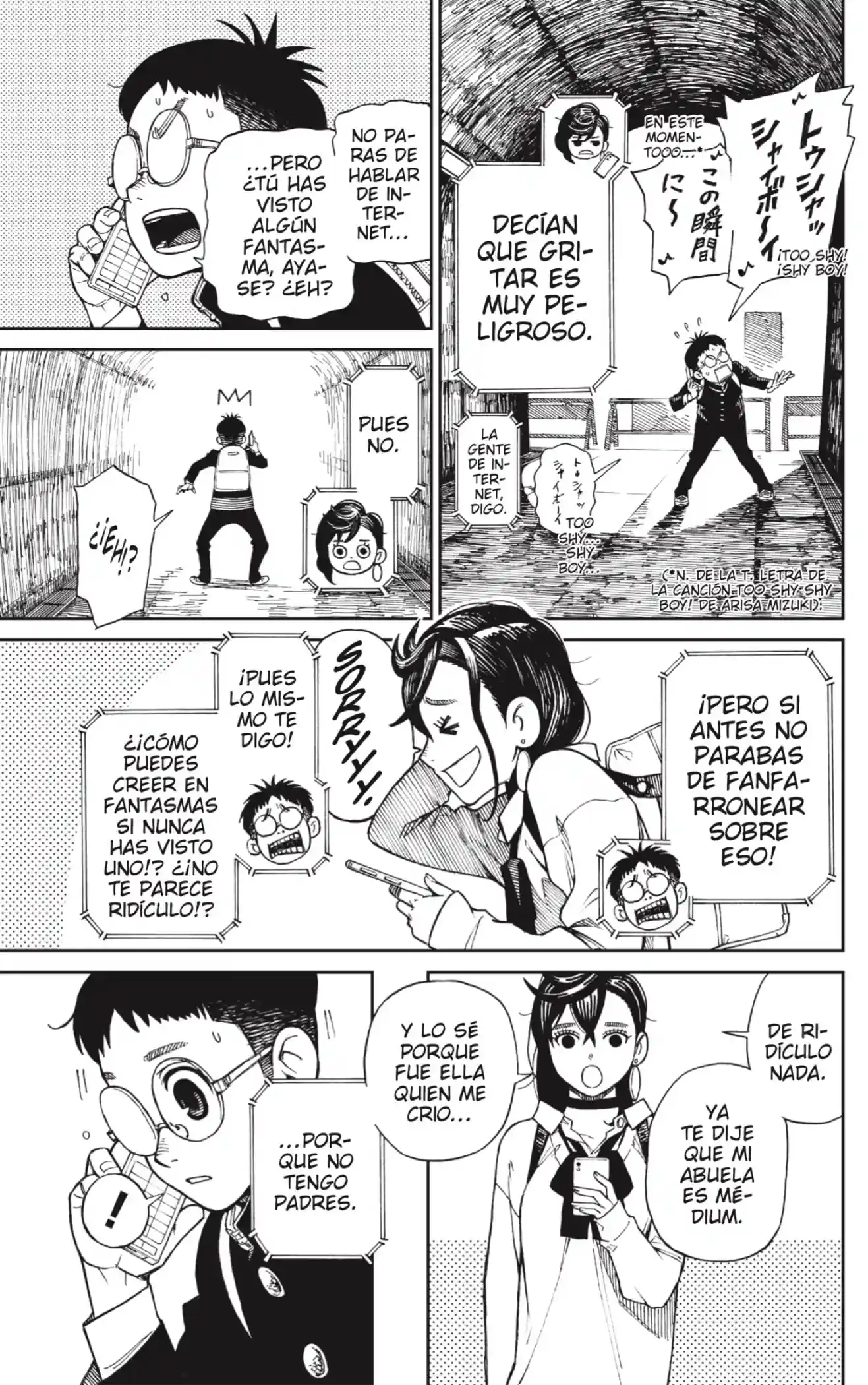manga-img