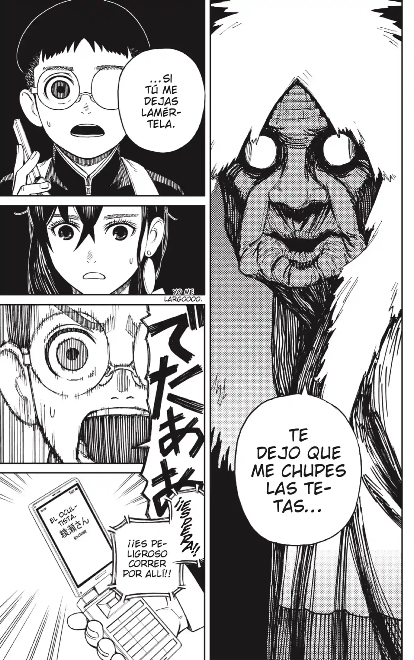 manga-img