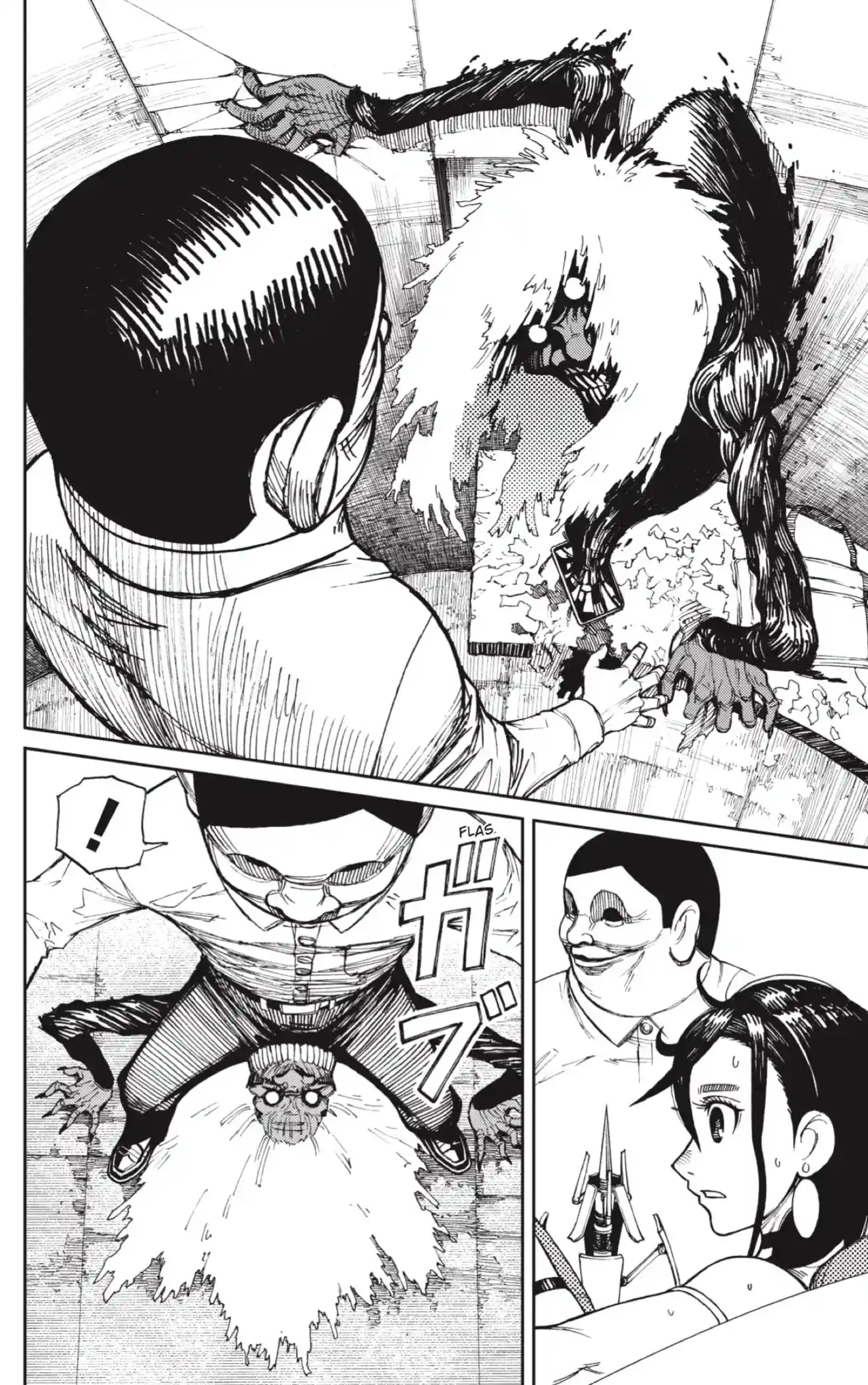 manga-img