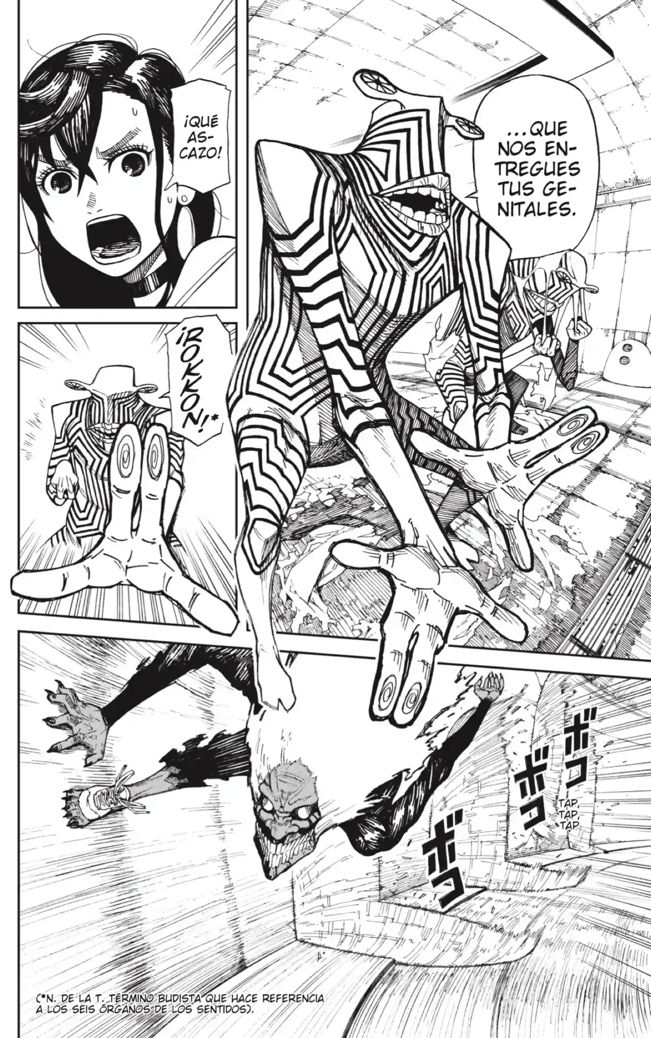 manga-img