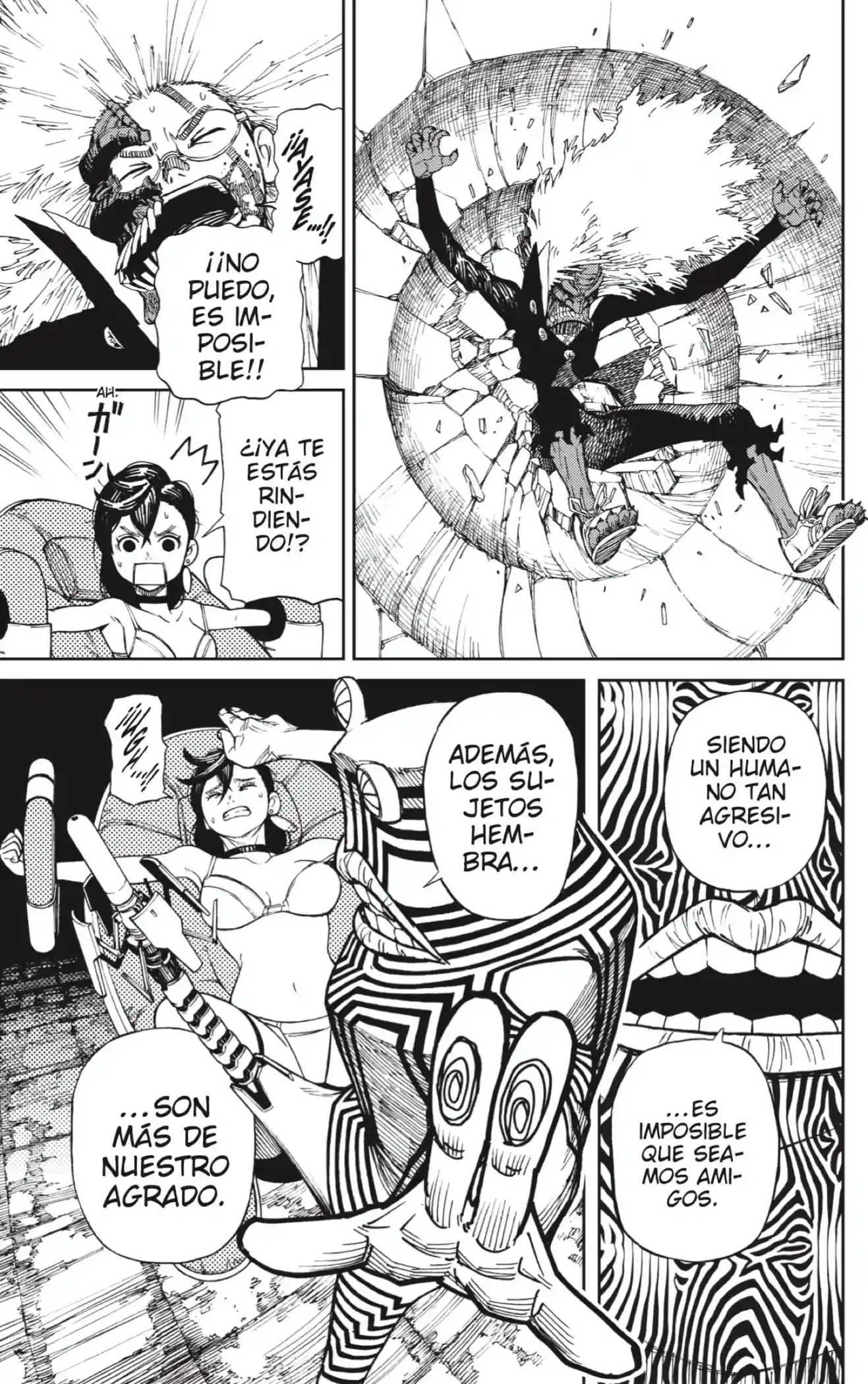 manga-img