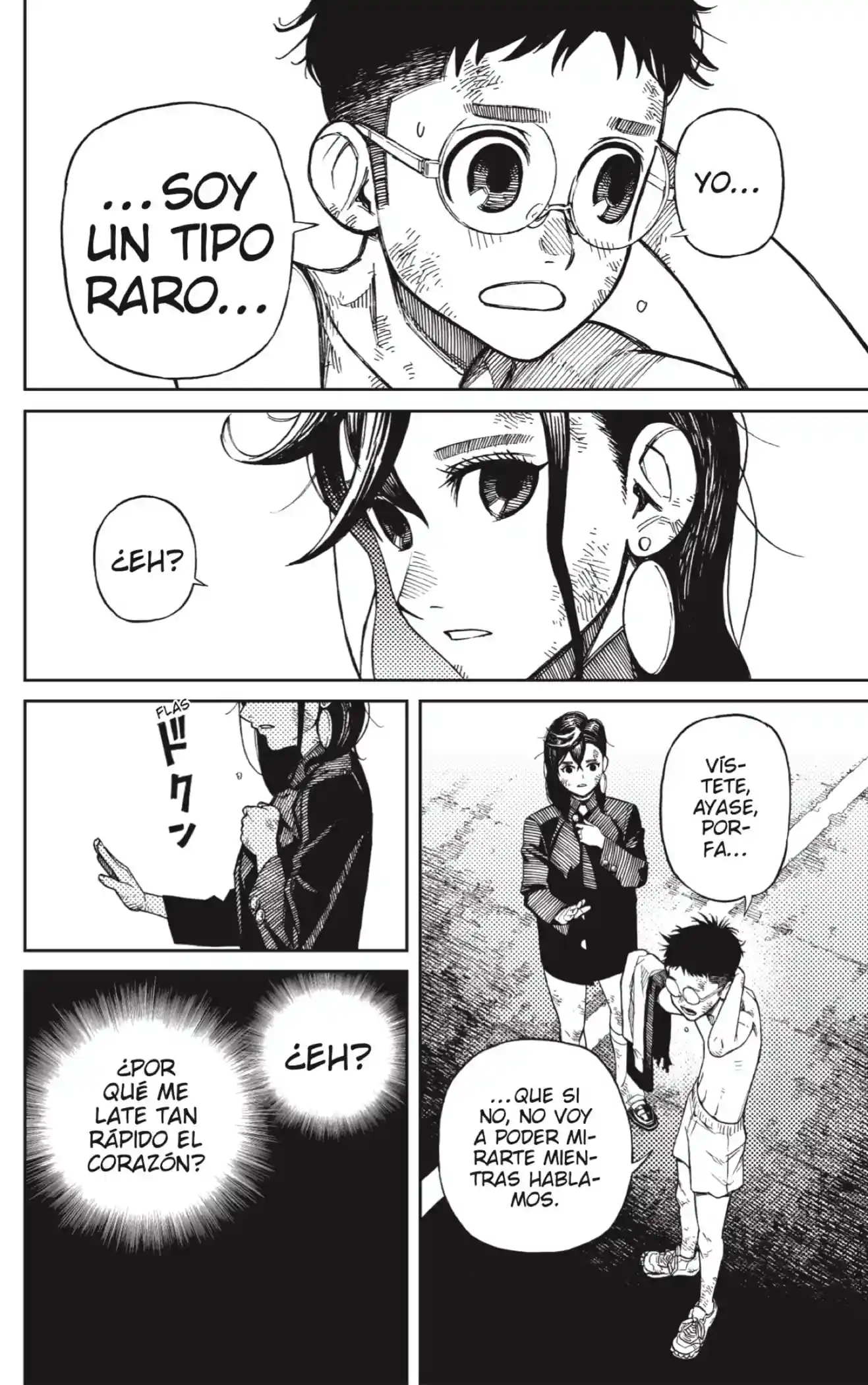 manga-img