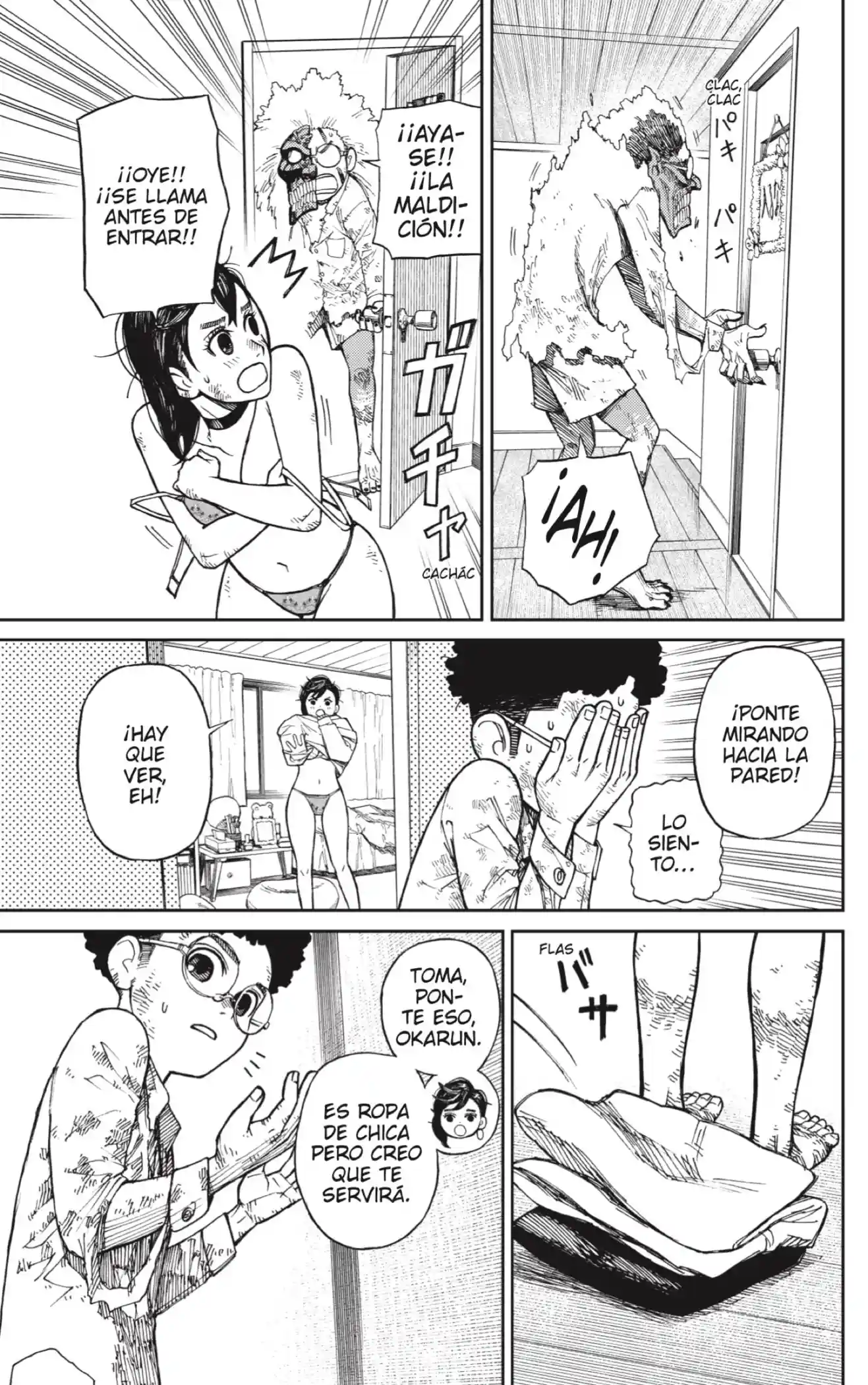manga-img