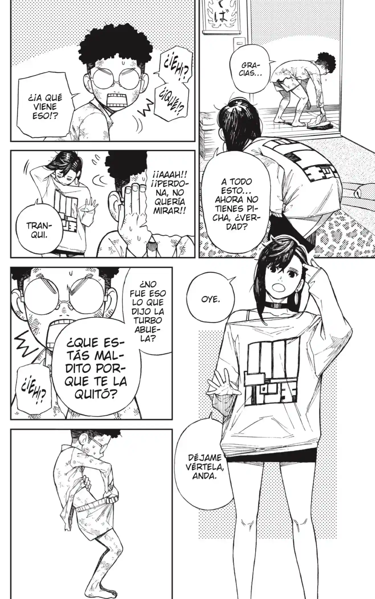 manga-img