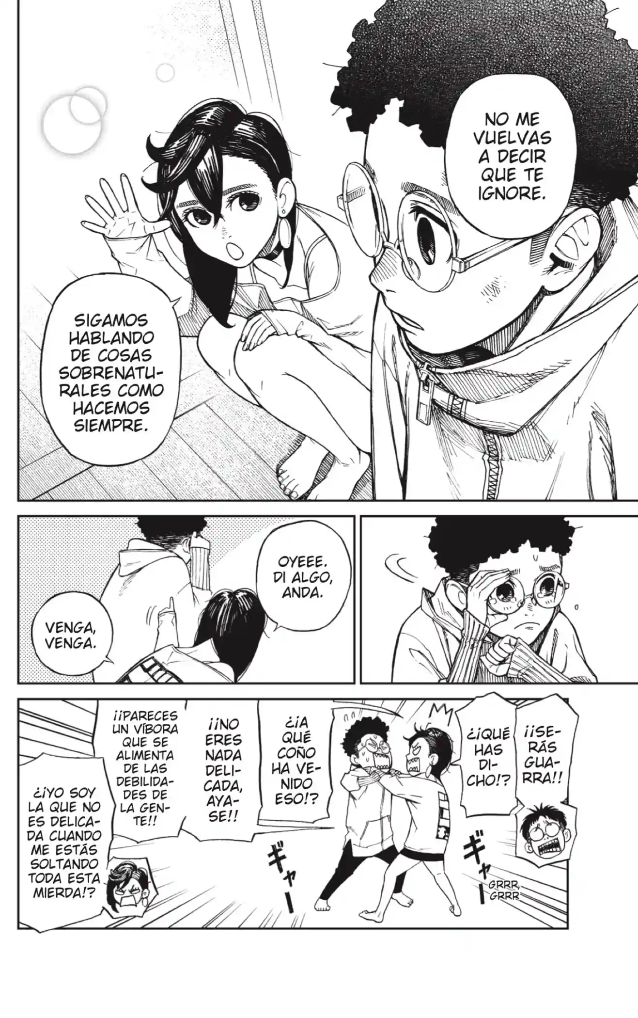 manga-img