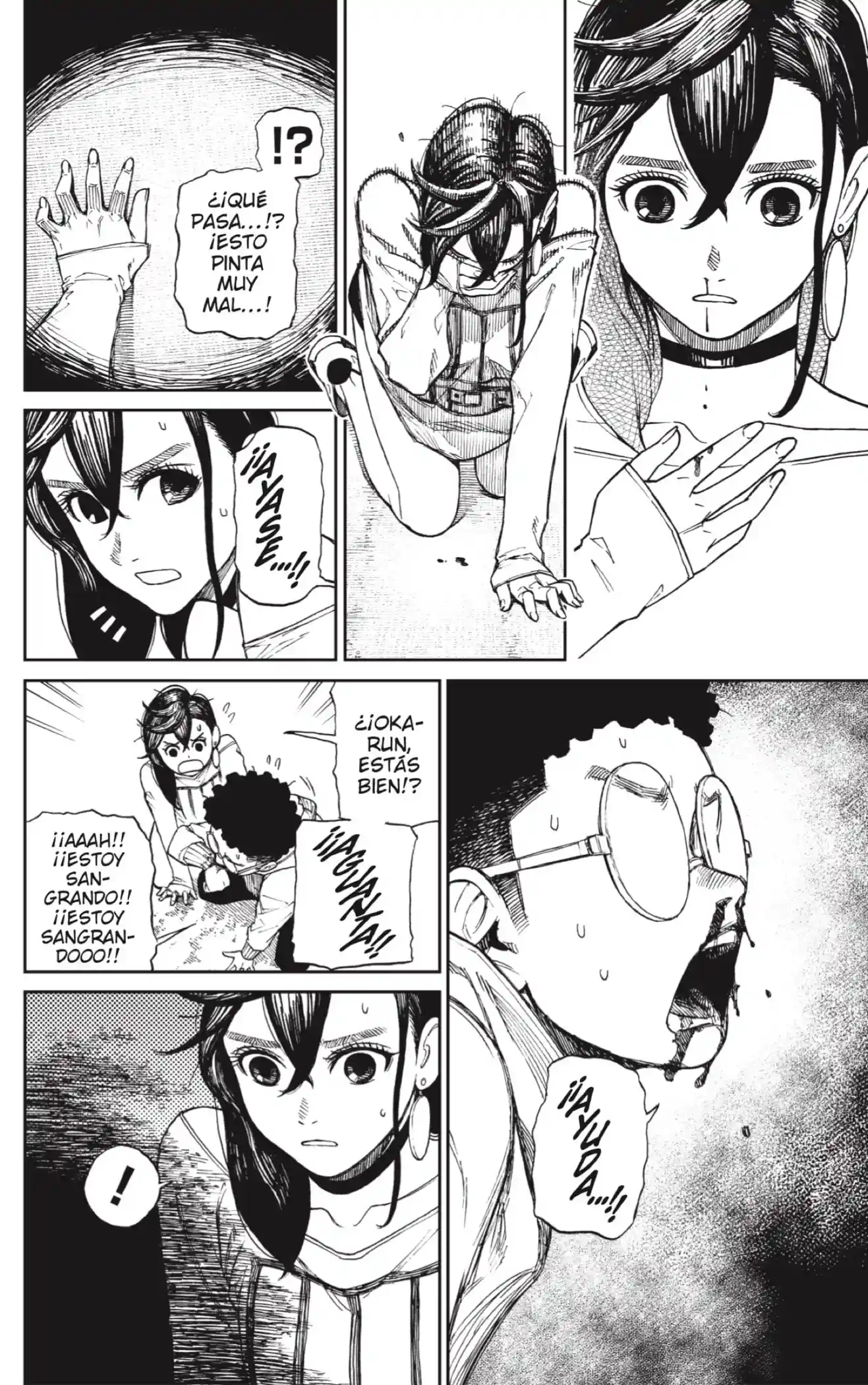 manga-img