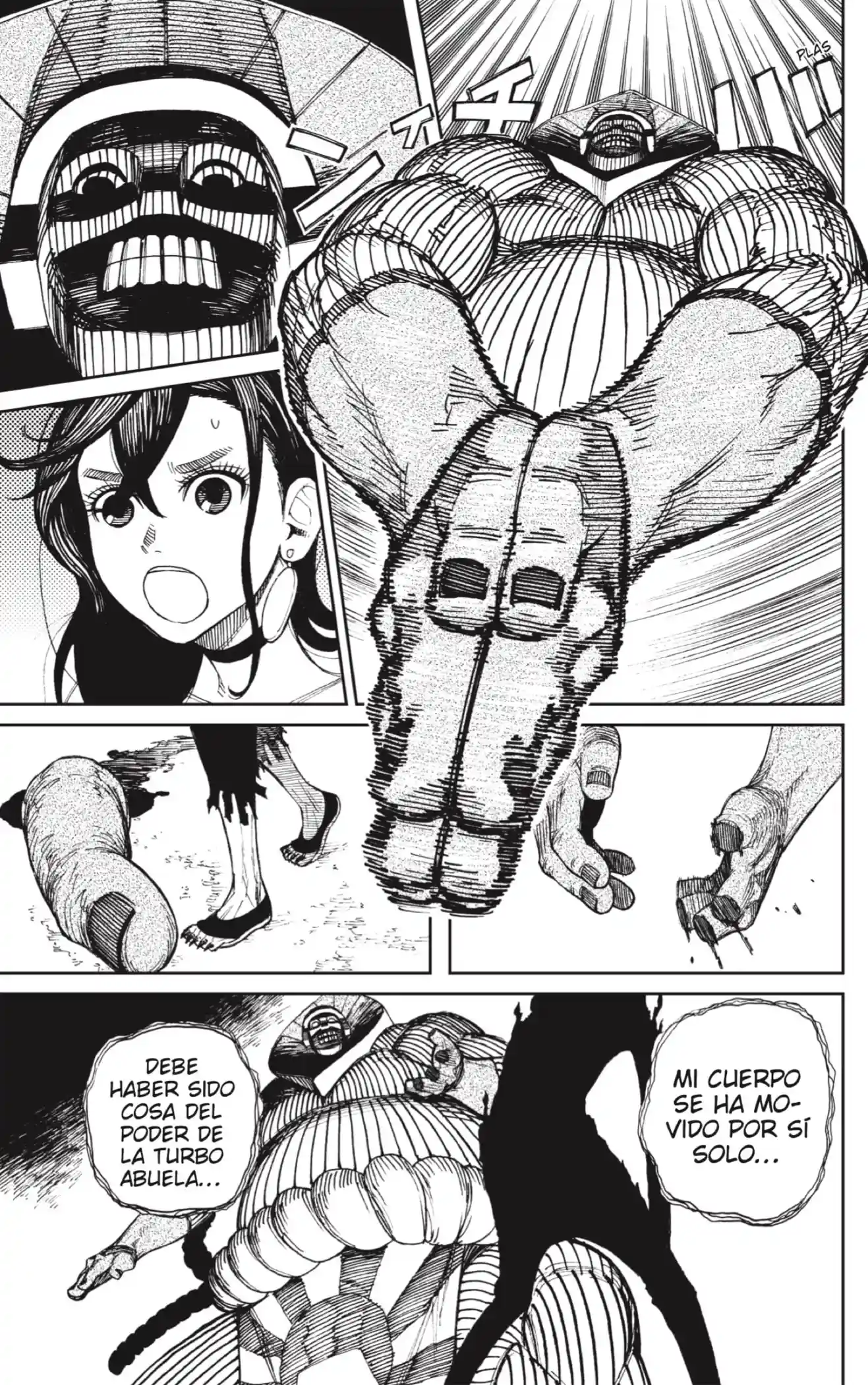 manga-img