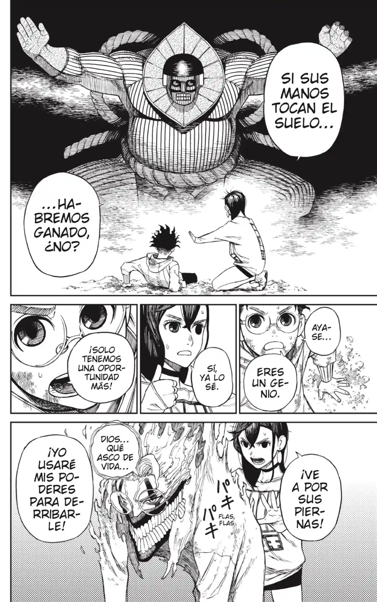 manga-img