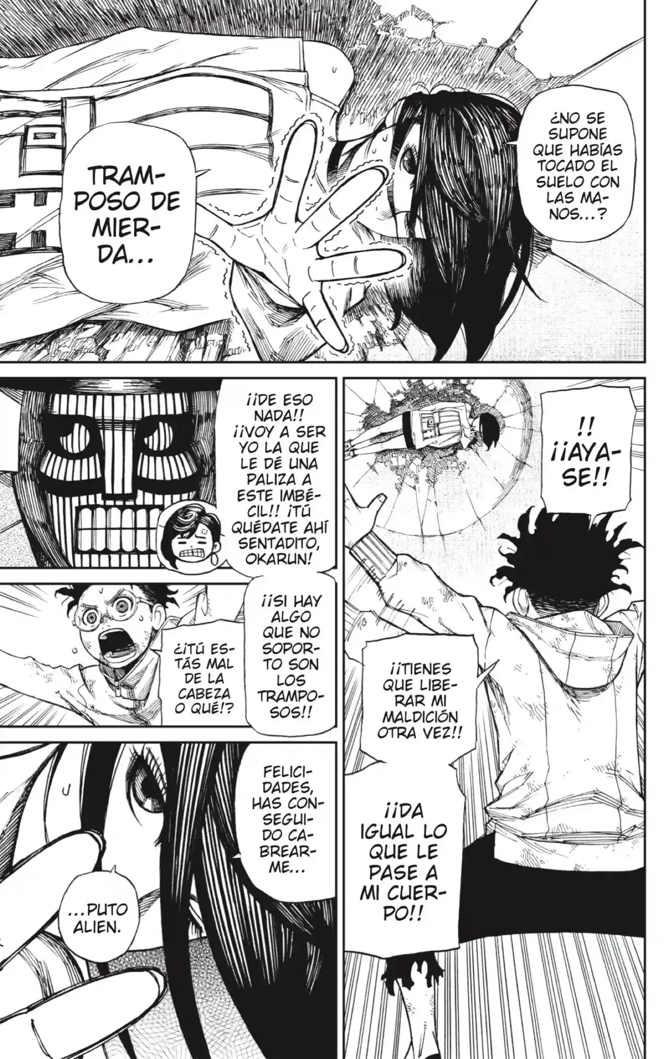 manga-img