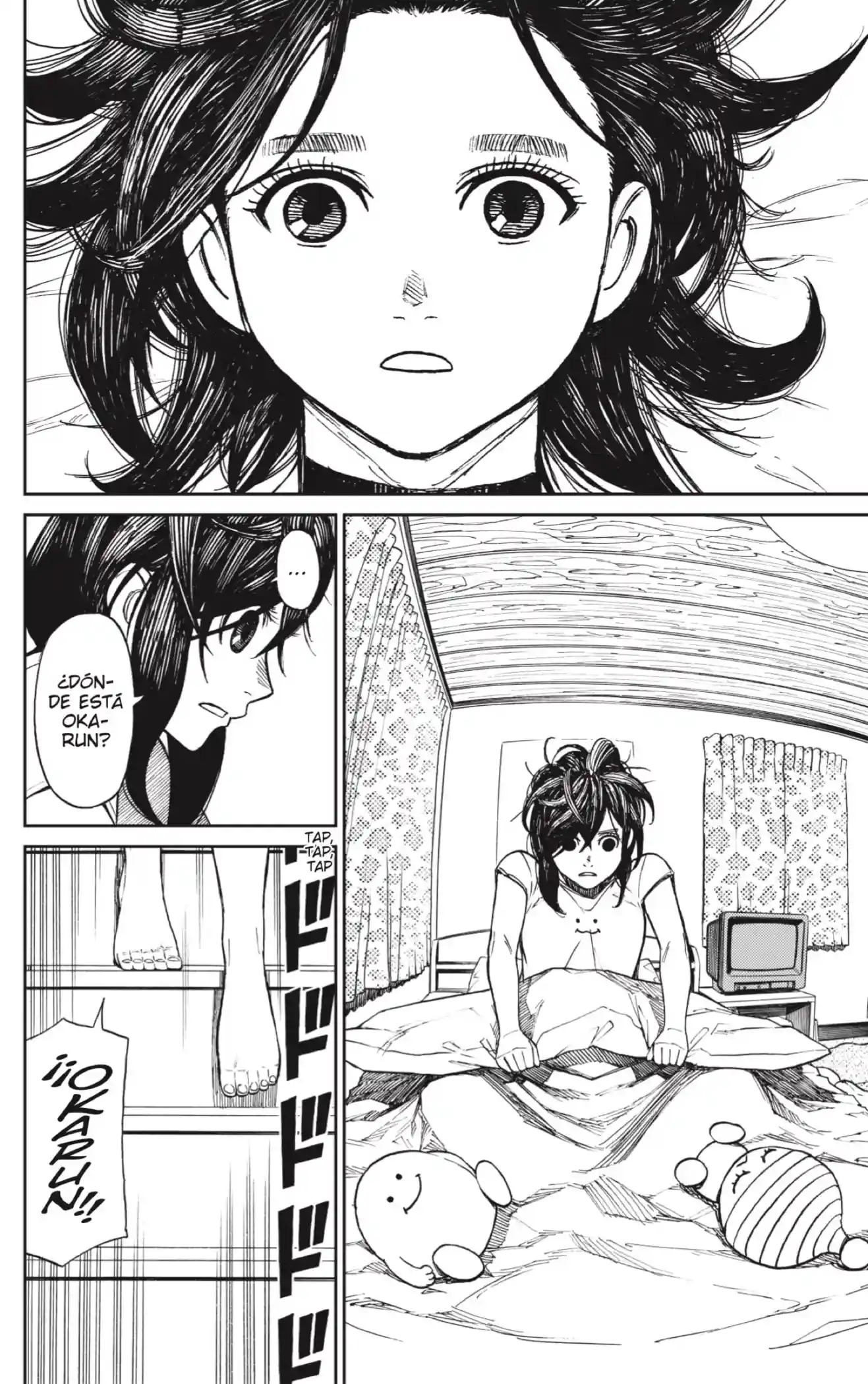 manga-img