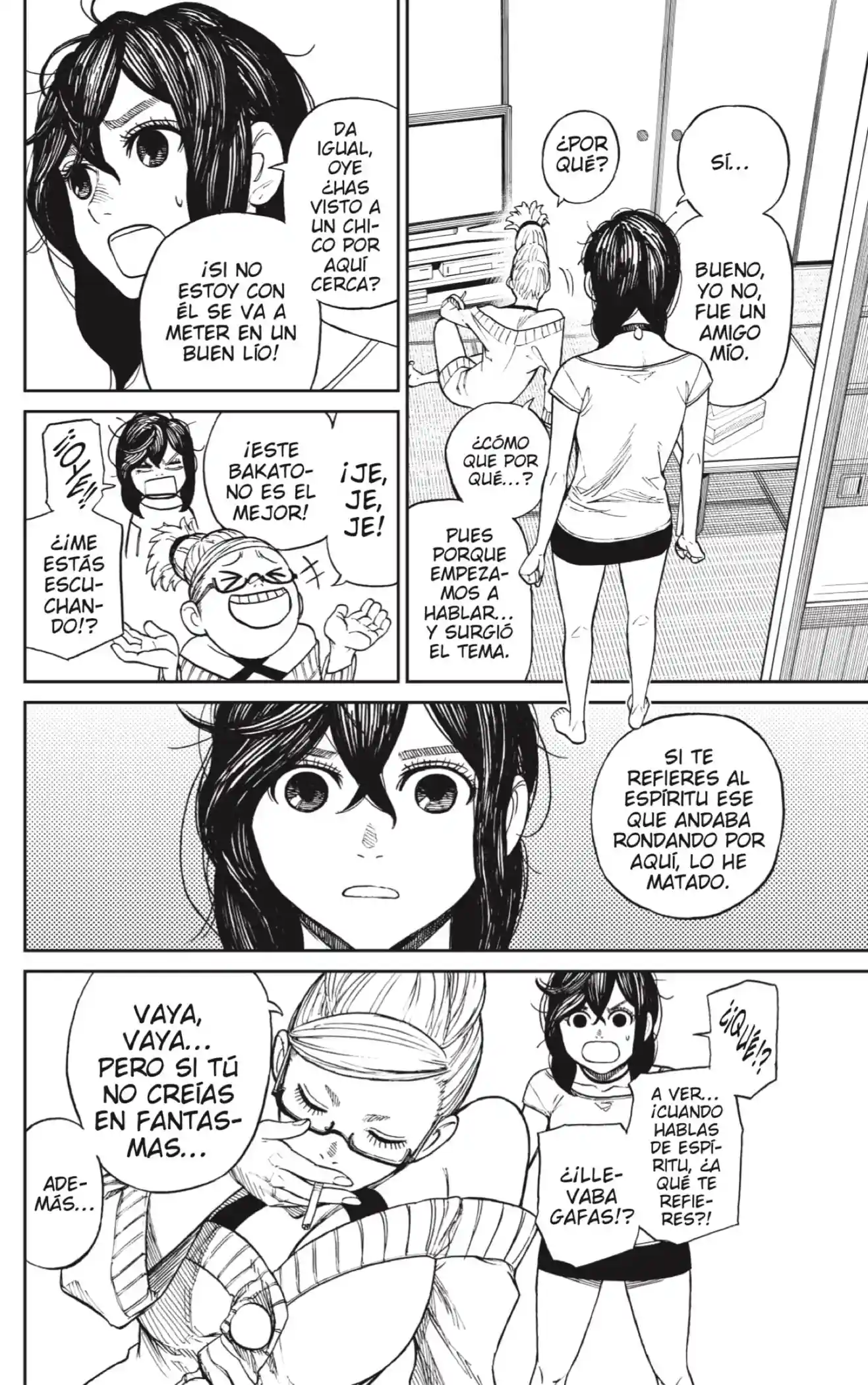 manga-img