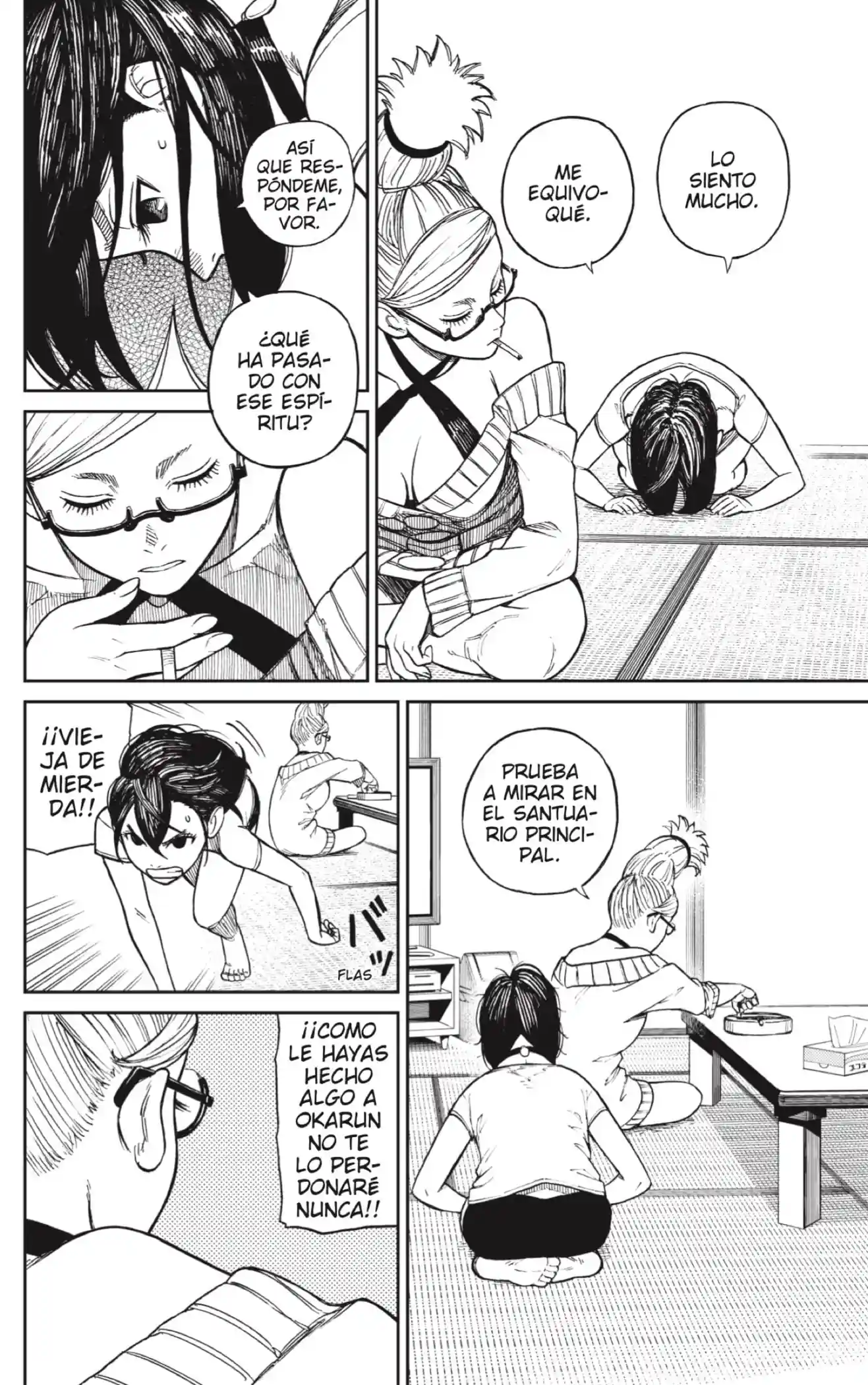 manga-img