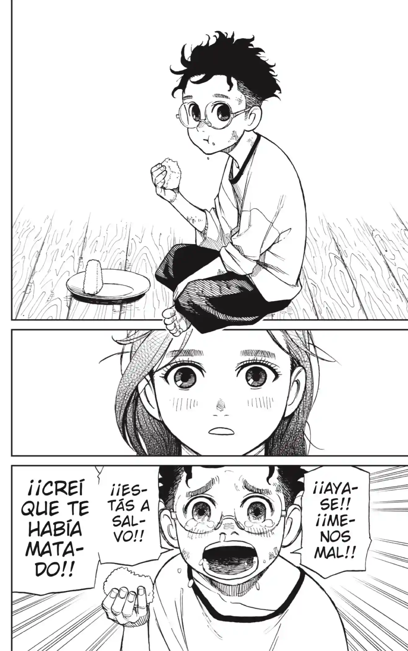 manga-img