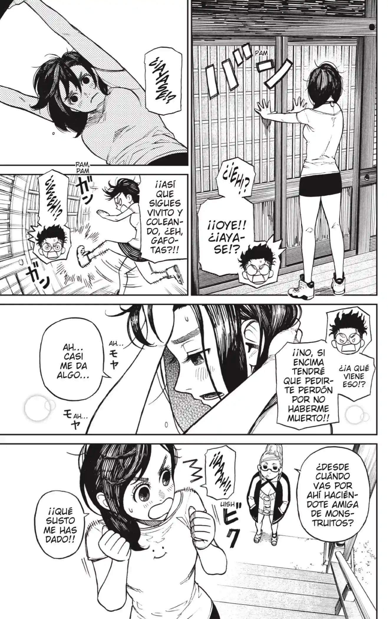 manga-img