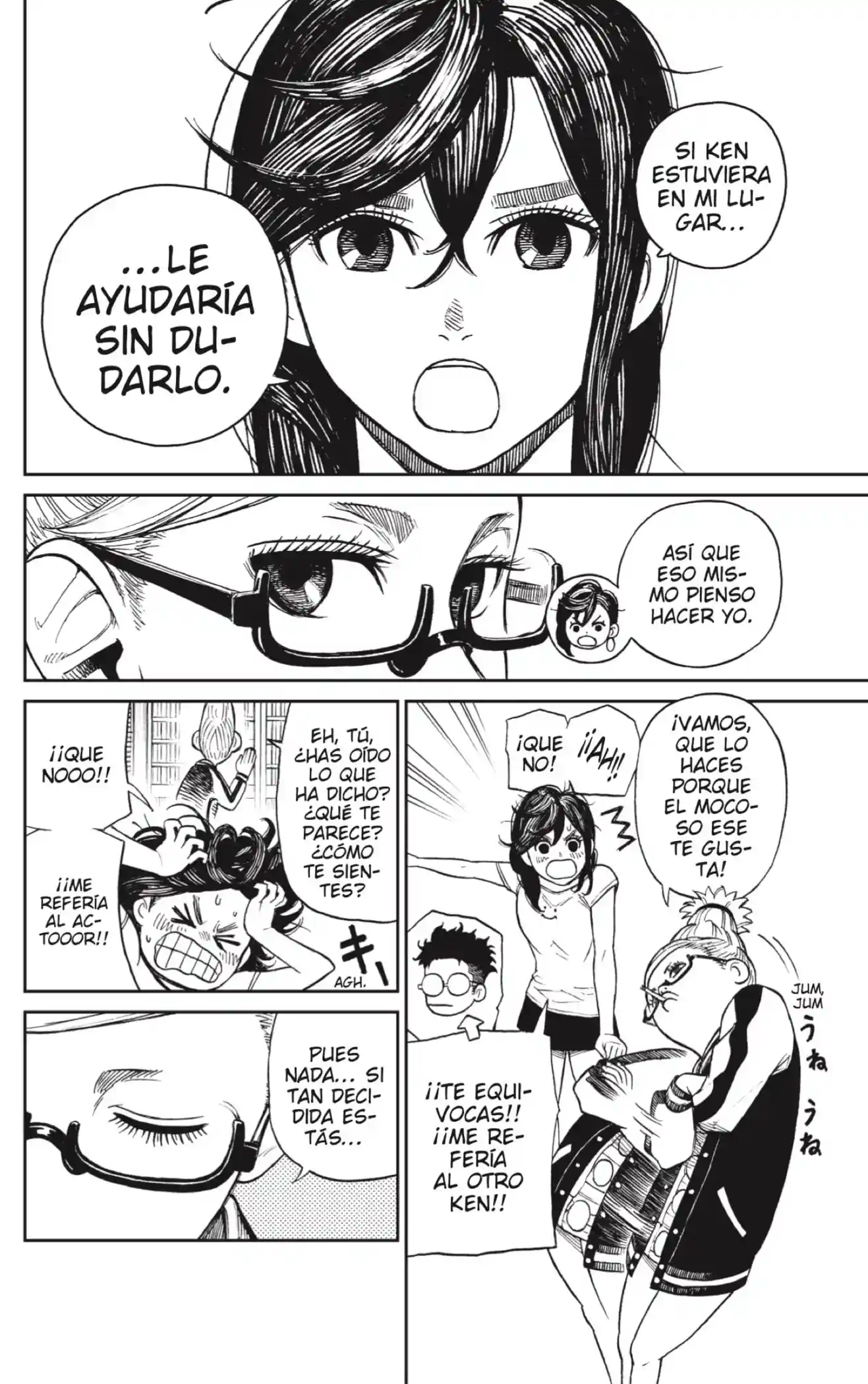 manga-img