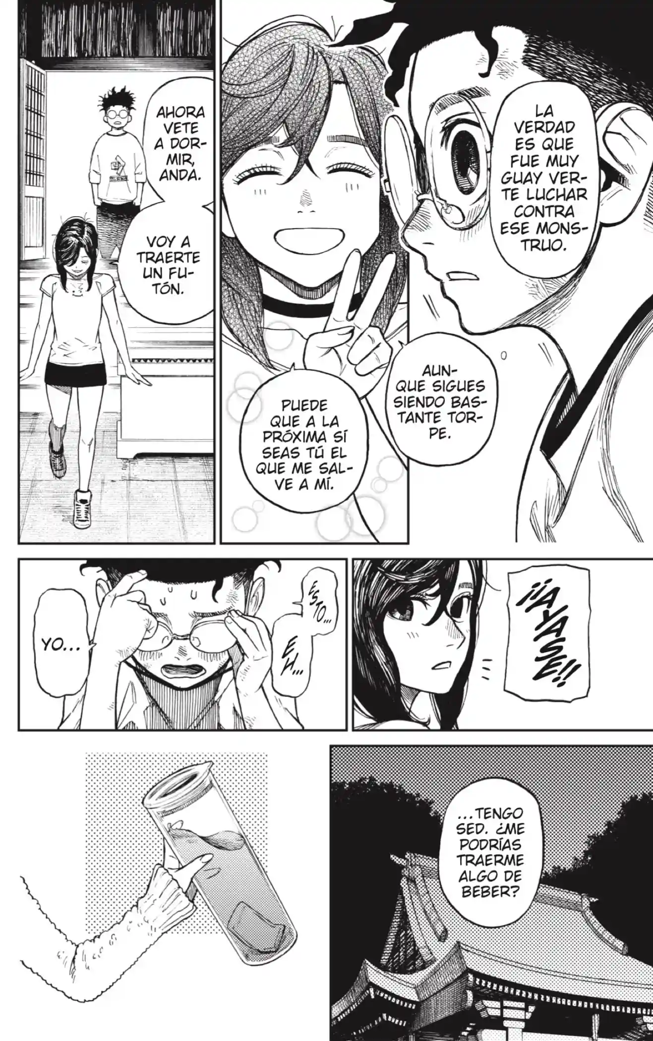 manga-img
