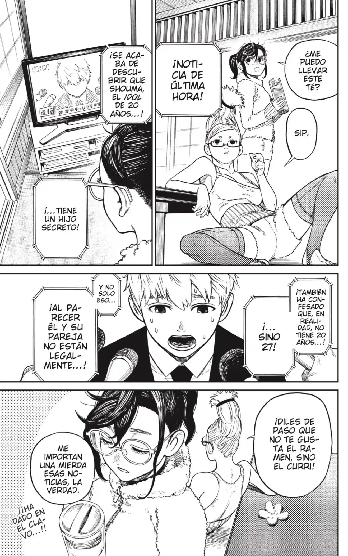 manga-img