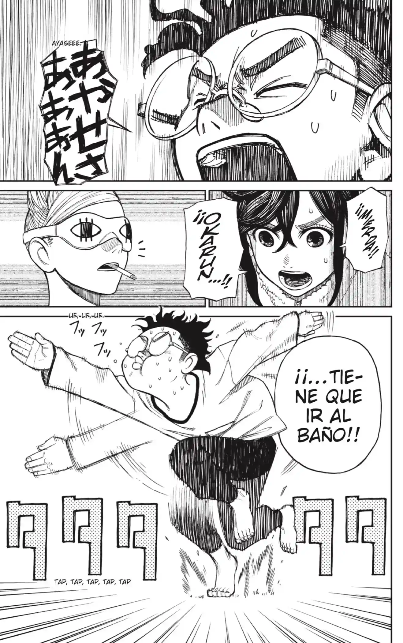 manga-img