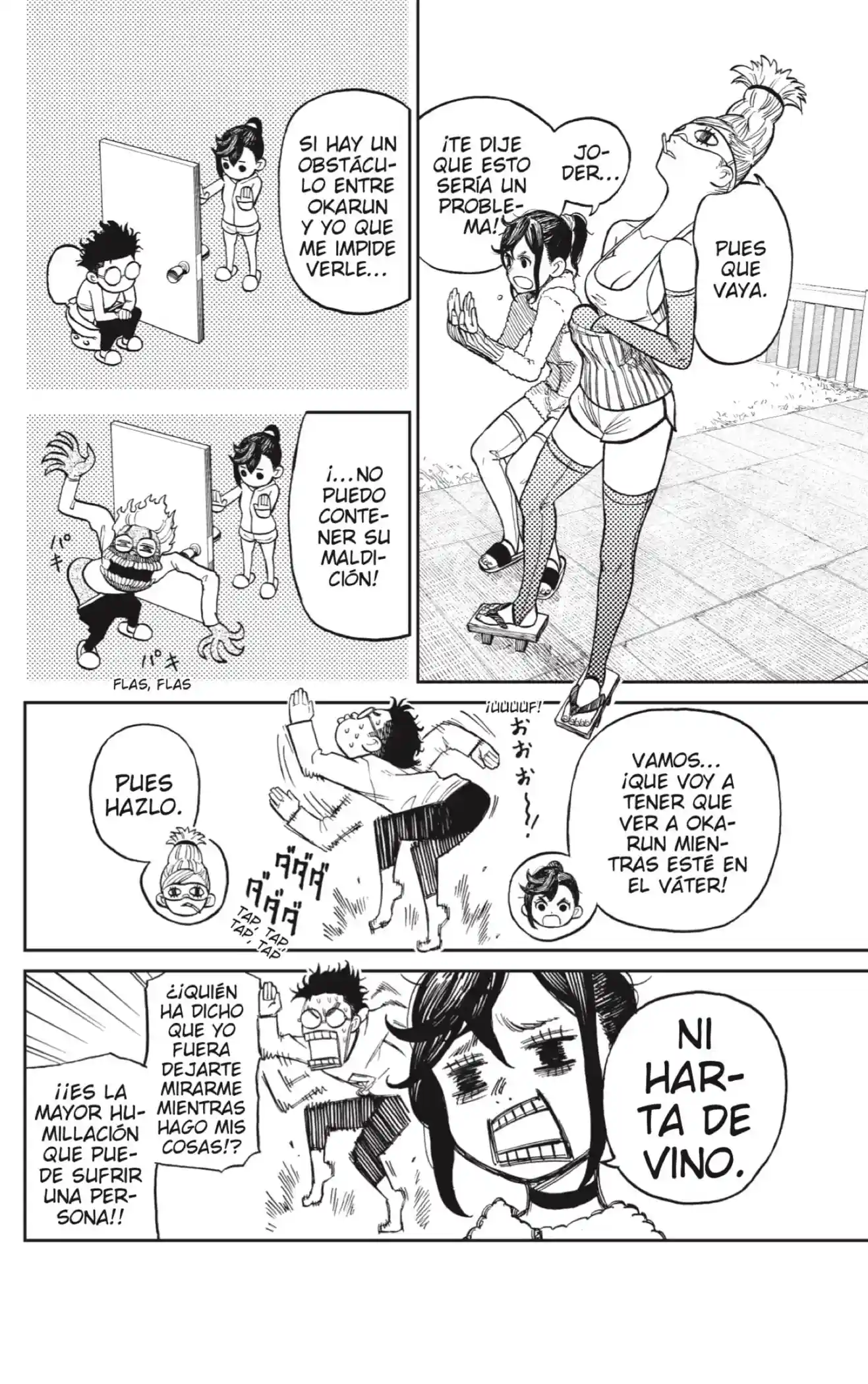 manga-img