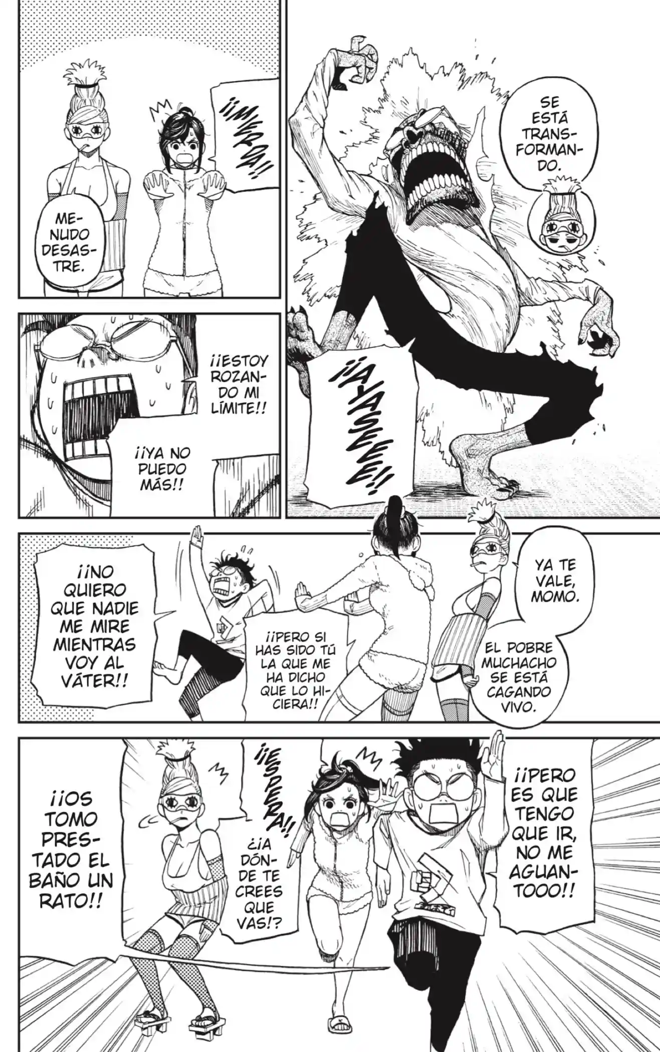 manga-img