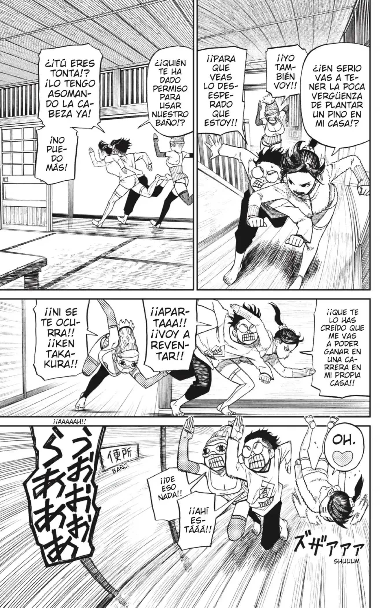 manga-img