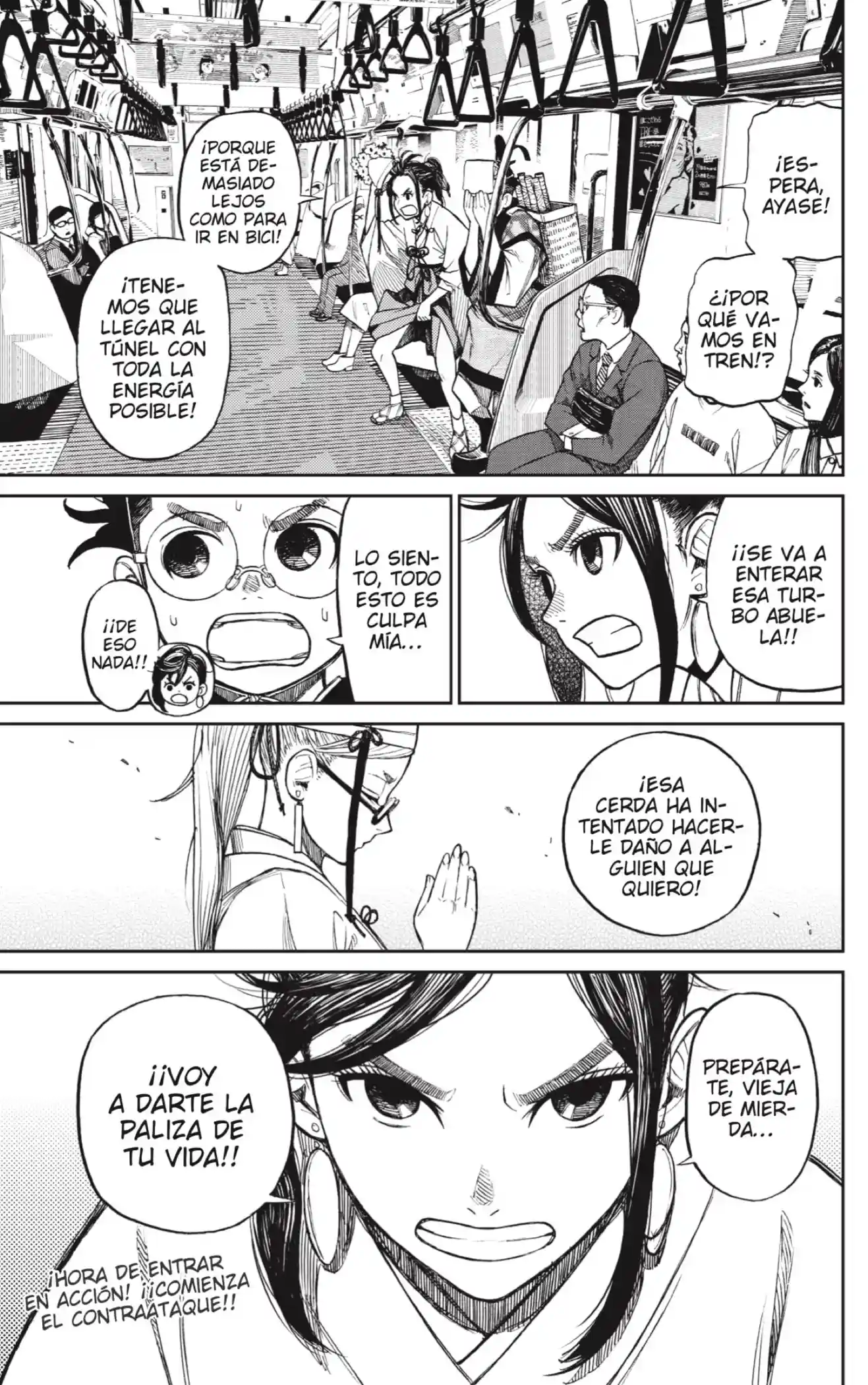 manga-img