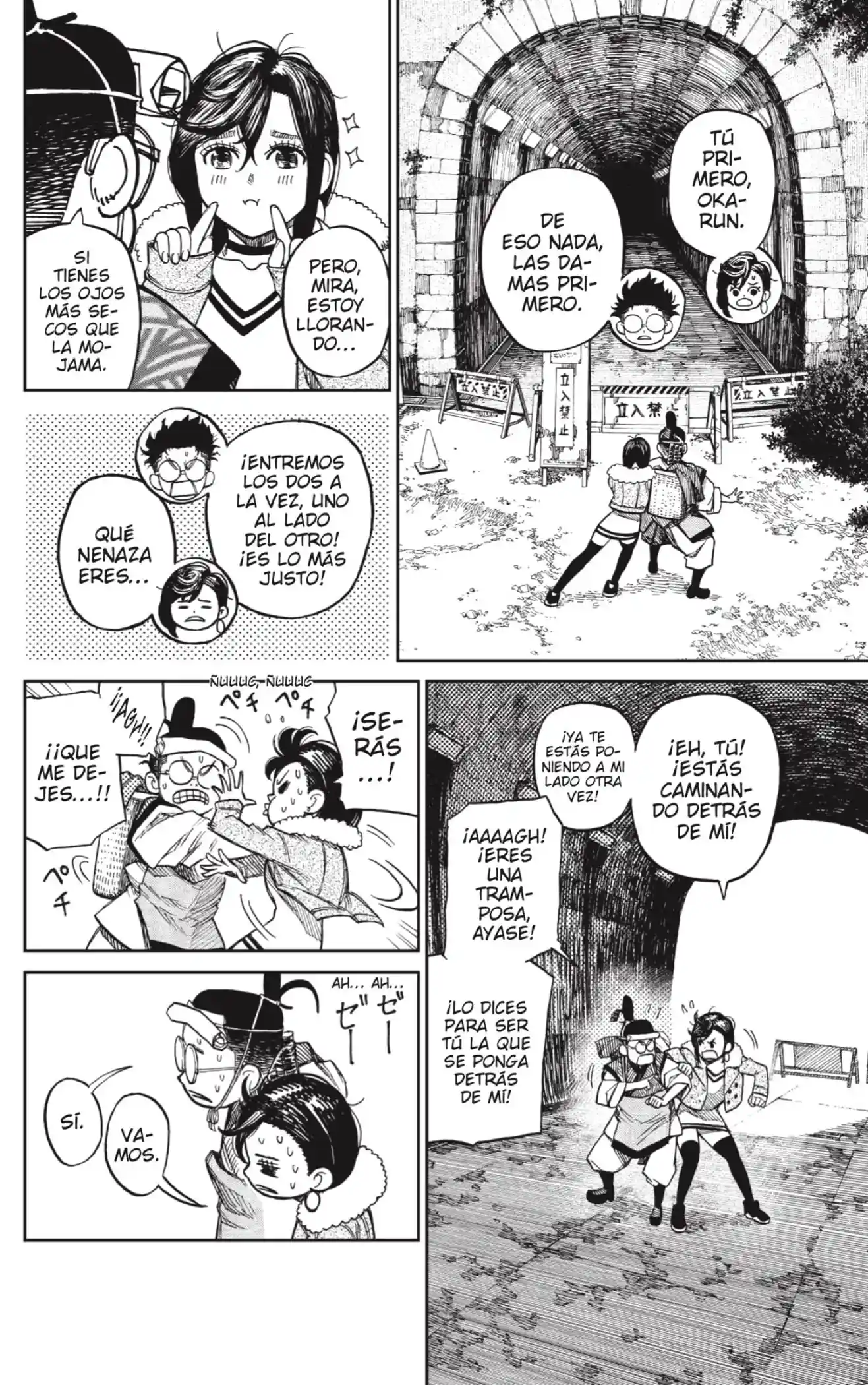 manga-img