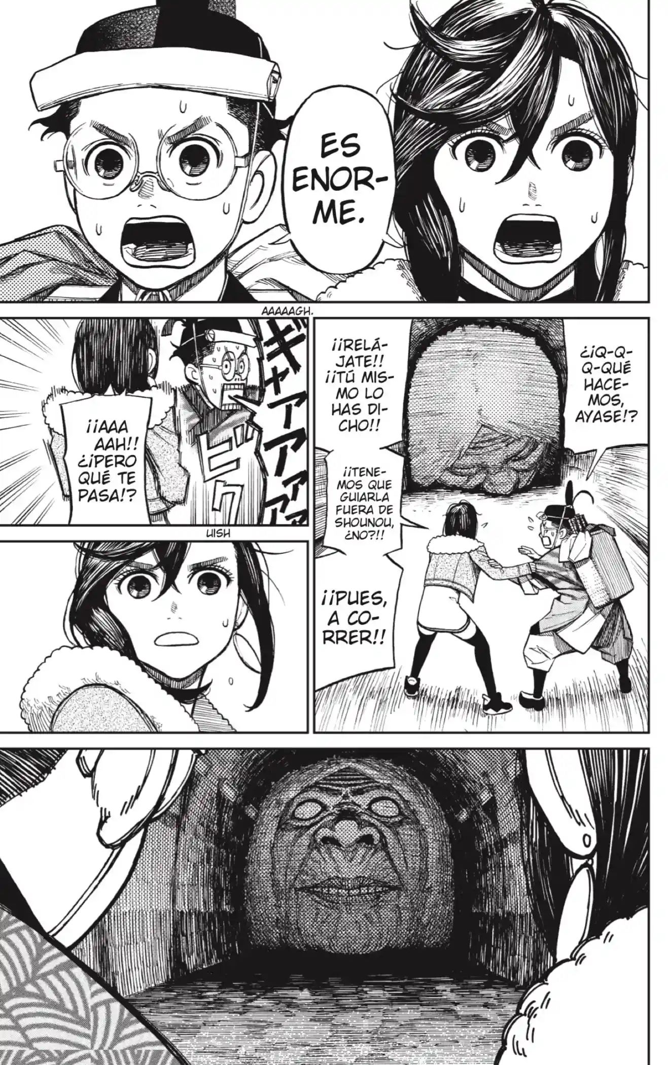 manga-img