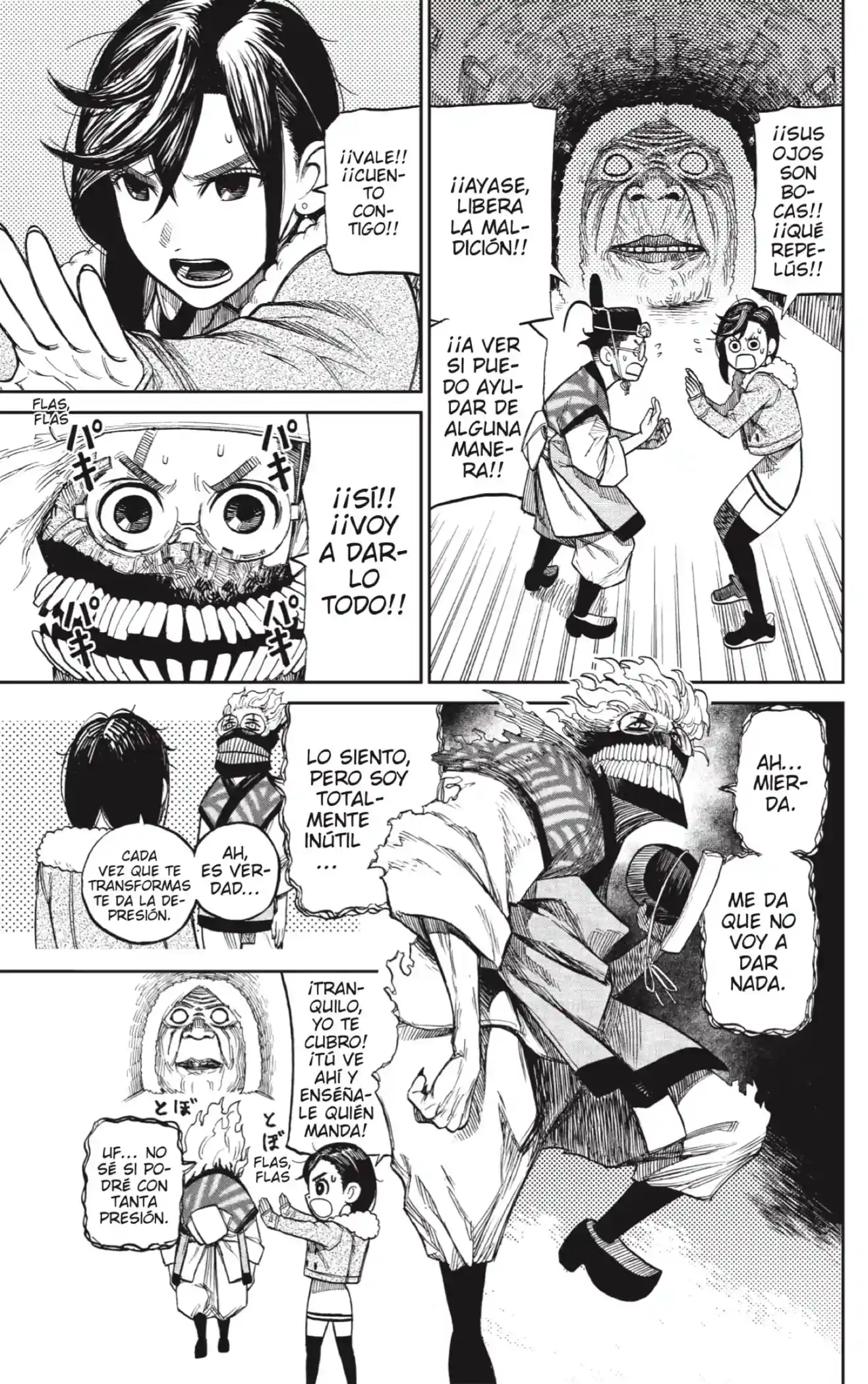 manga-img