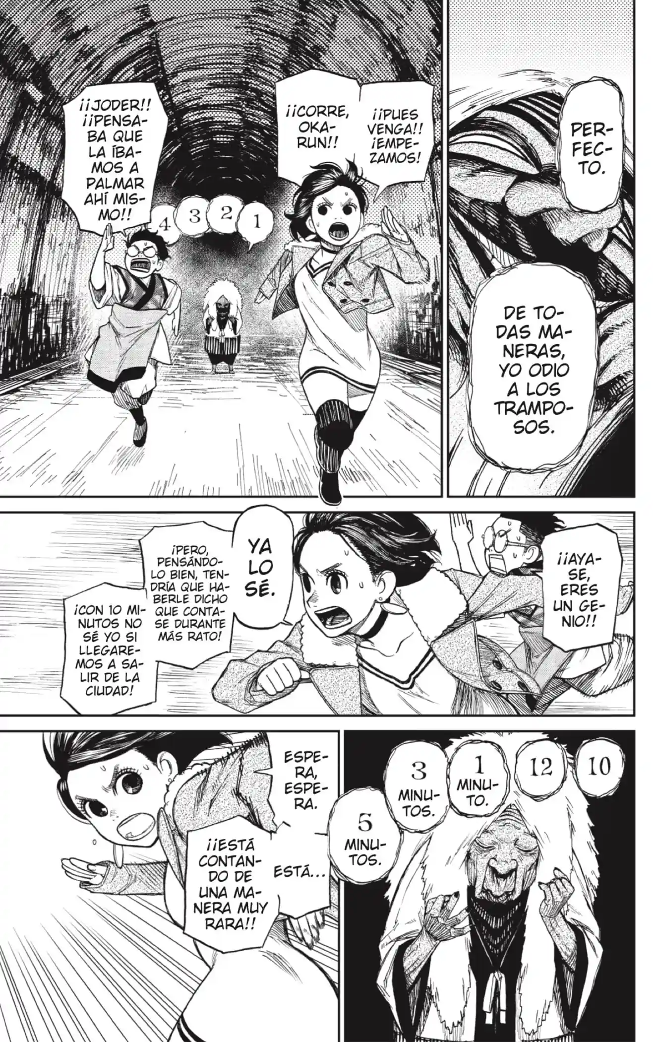 manga-img